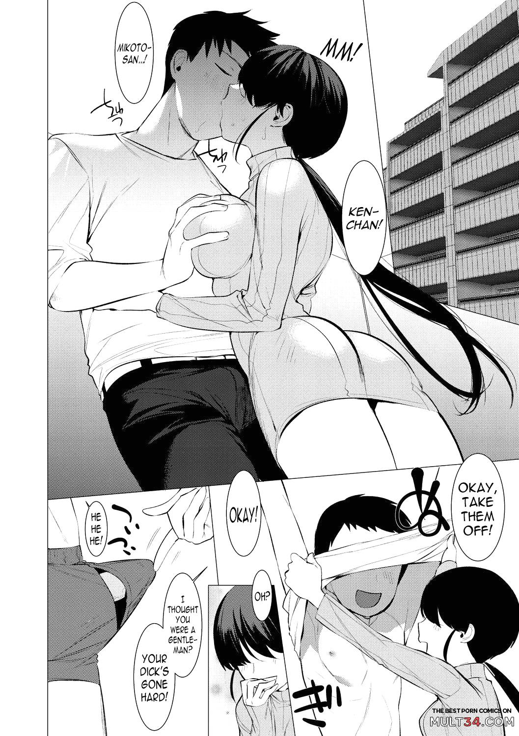 Saotsuki Honey to Doukyo Seikatsu page 75