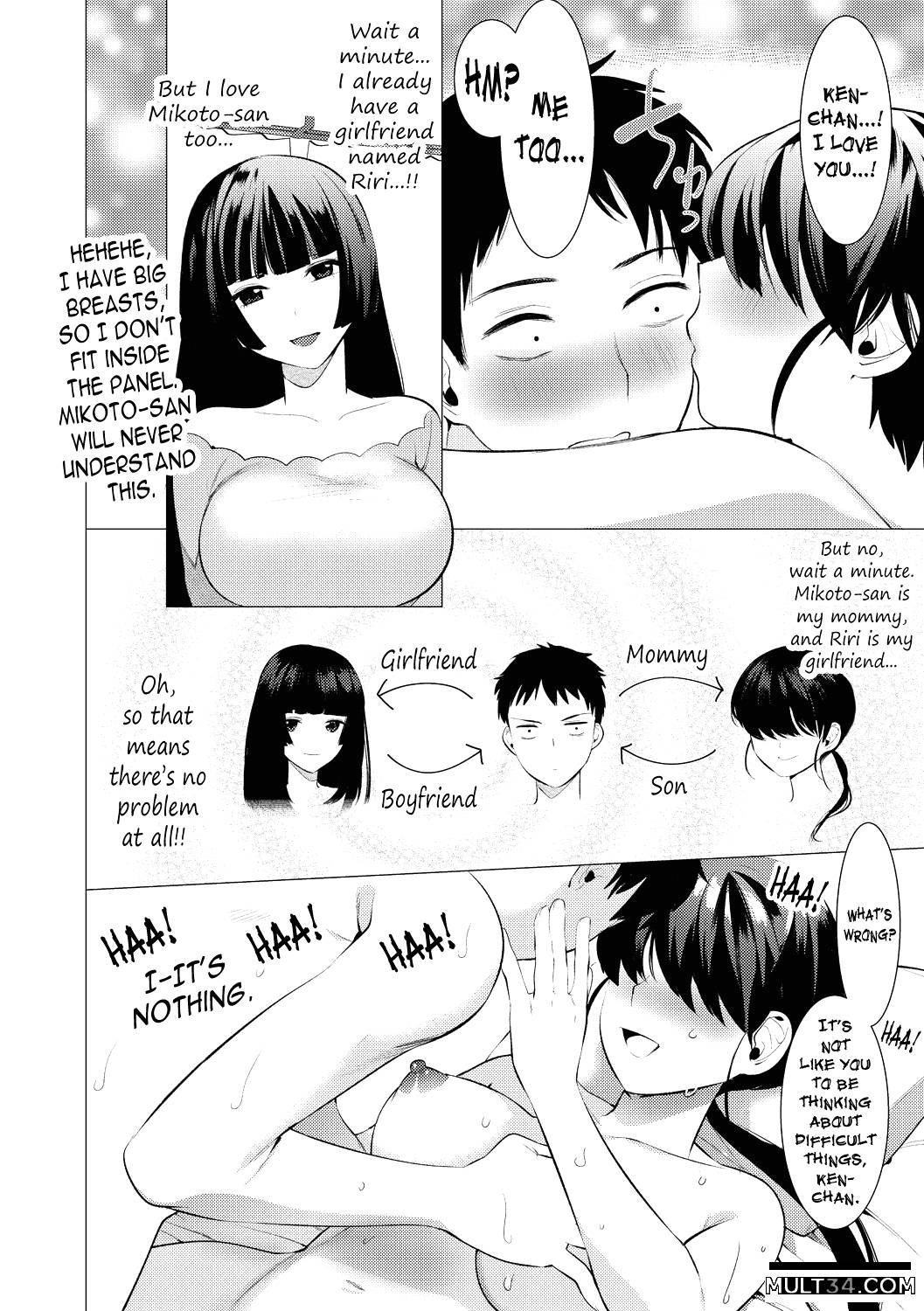 Saotsuki Honey to Doukyo Seikatsu page 94