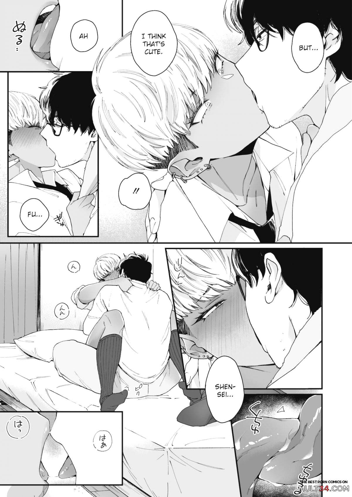 Sensei Temptation page 11
