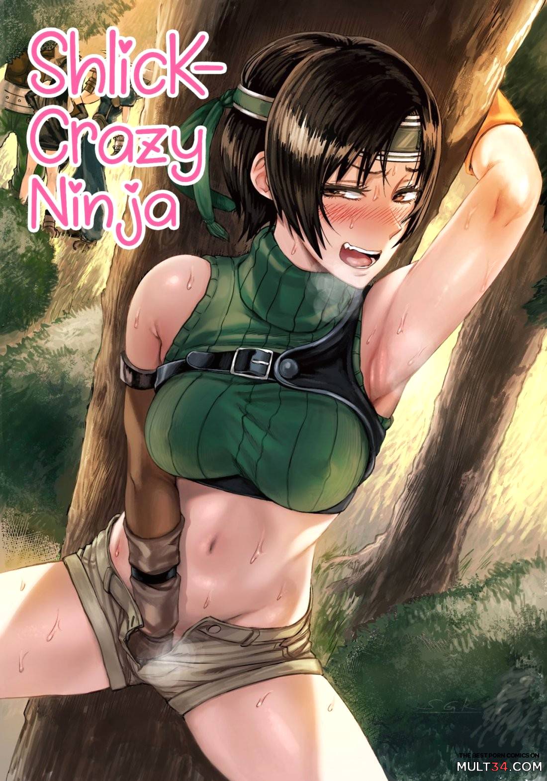Наруто хентай комиксы: Ninja Dependence - глава 1