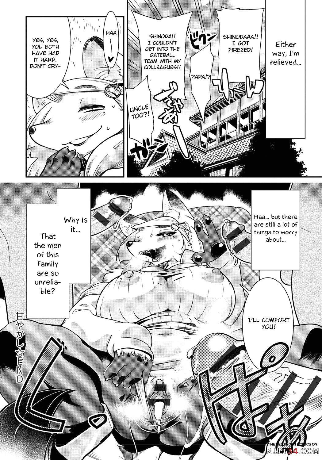 Spoiled (DOGGY♥MAGGY♥) page 26