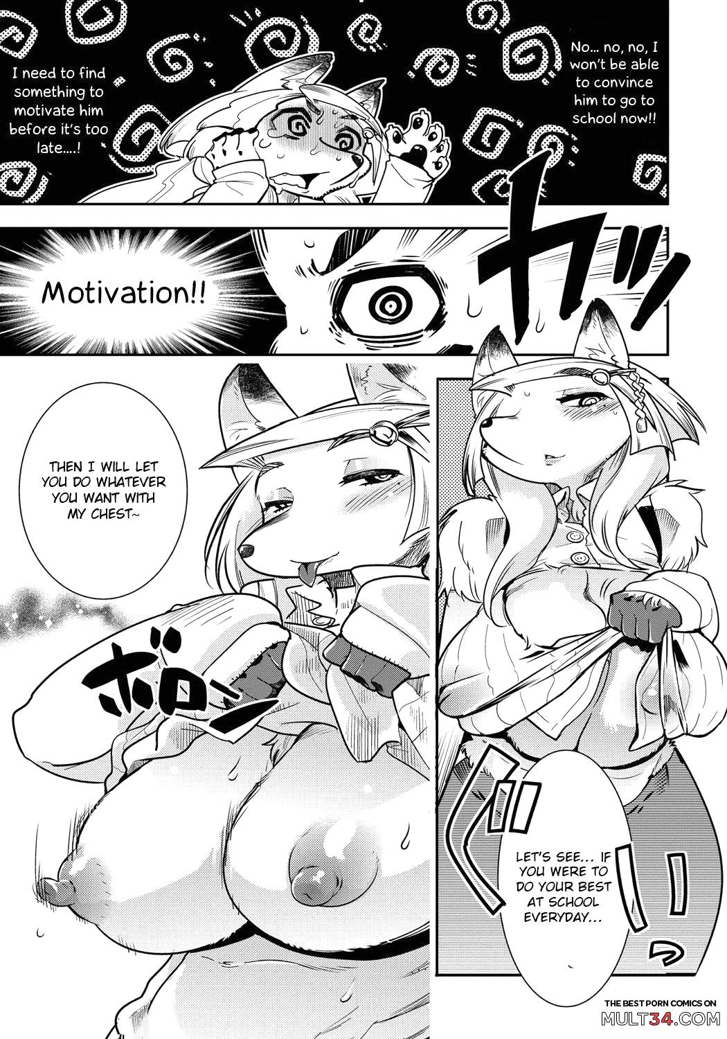 Spoiled (DOGGY♥MAGGY♥) page 5