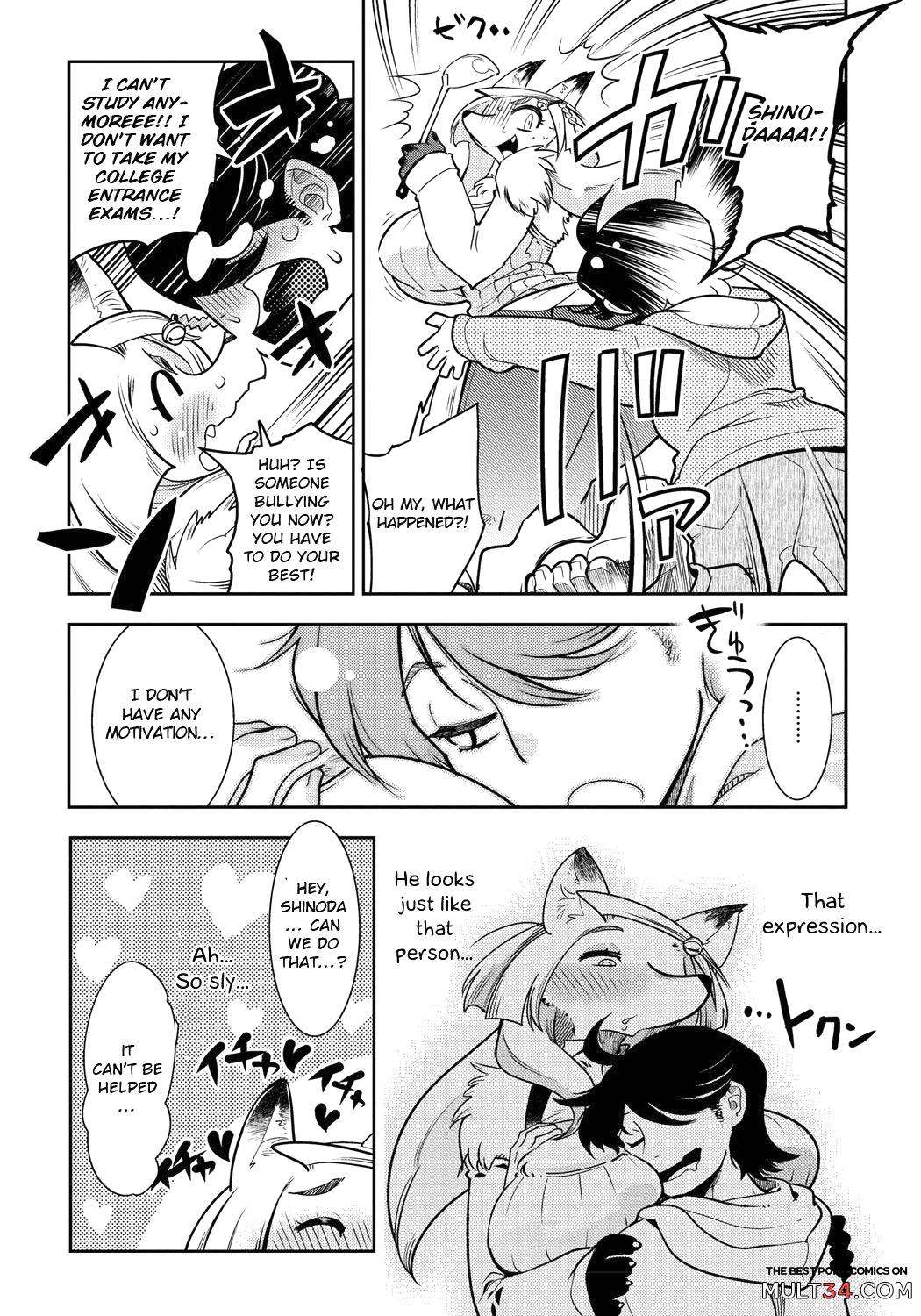 Spoiled (DOGGY♥MAGGY♥) page 9