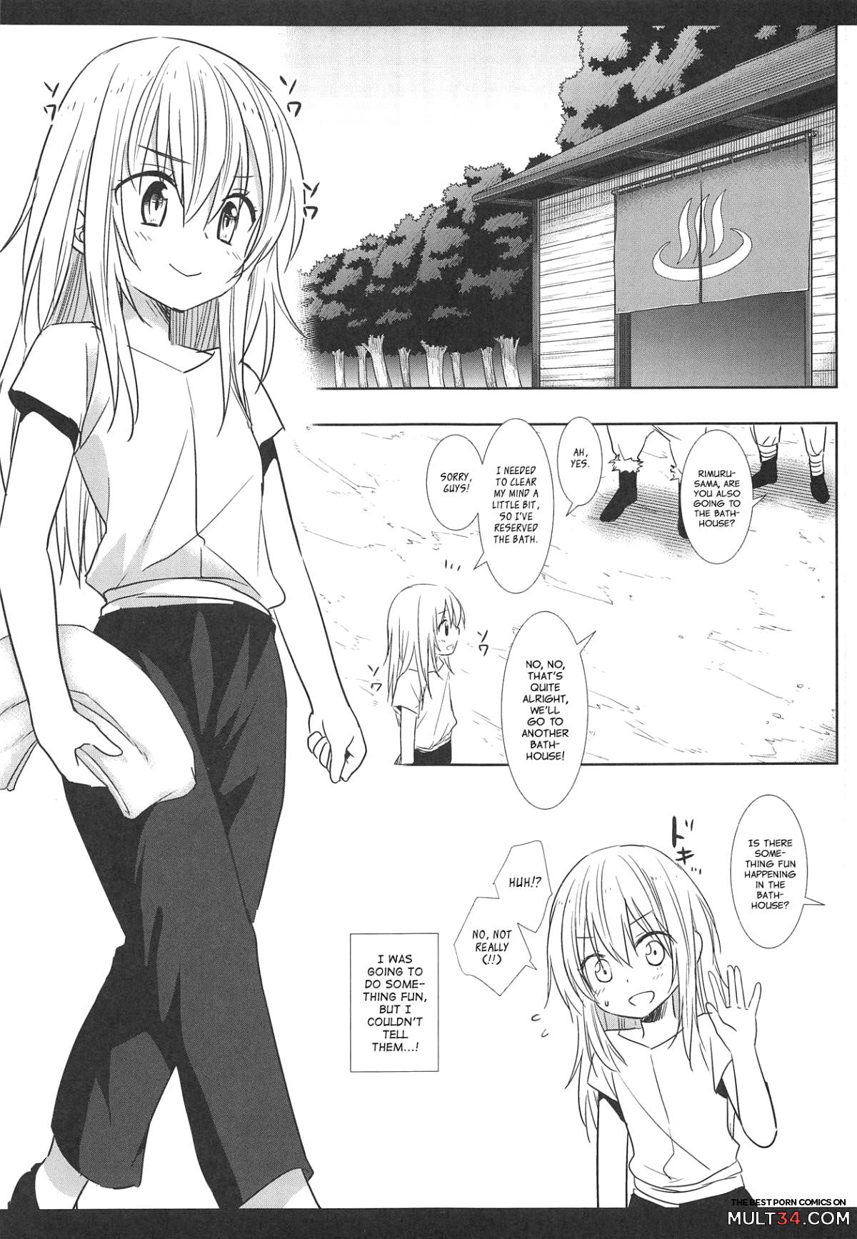 That Time I Got Reincarnated in a Thin Book! page 2