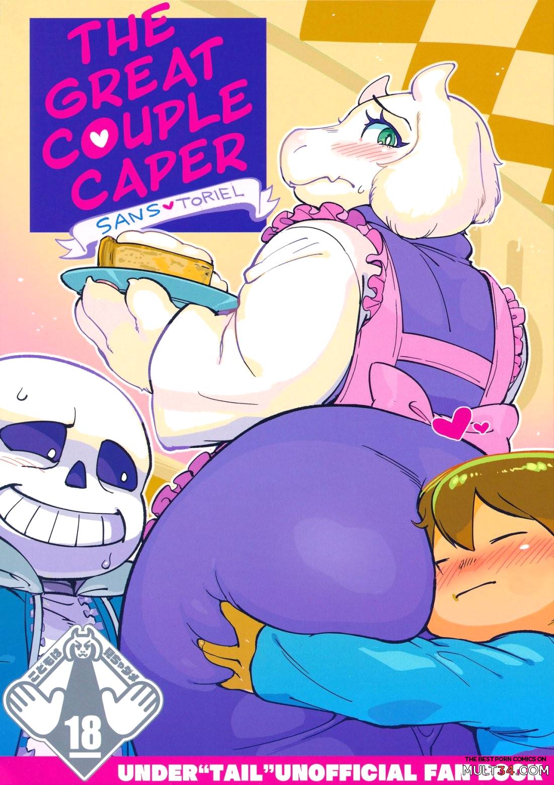 Skeleton porn comics