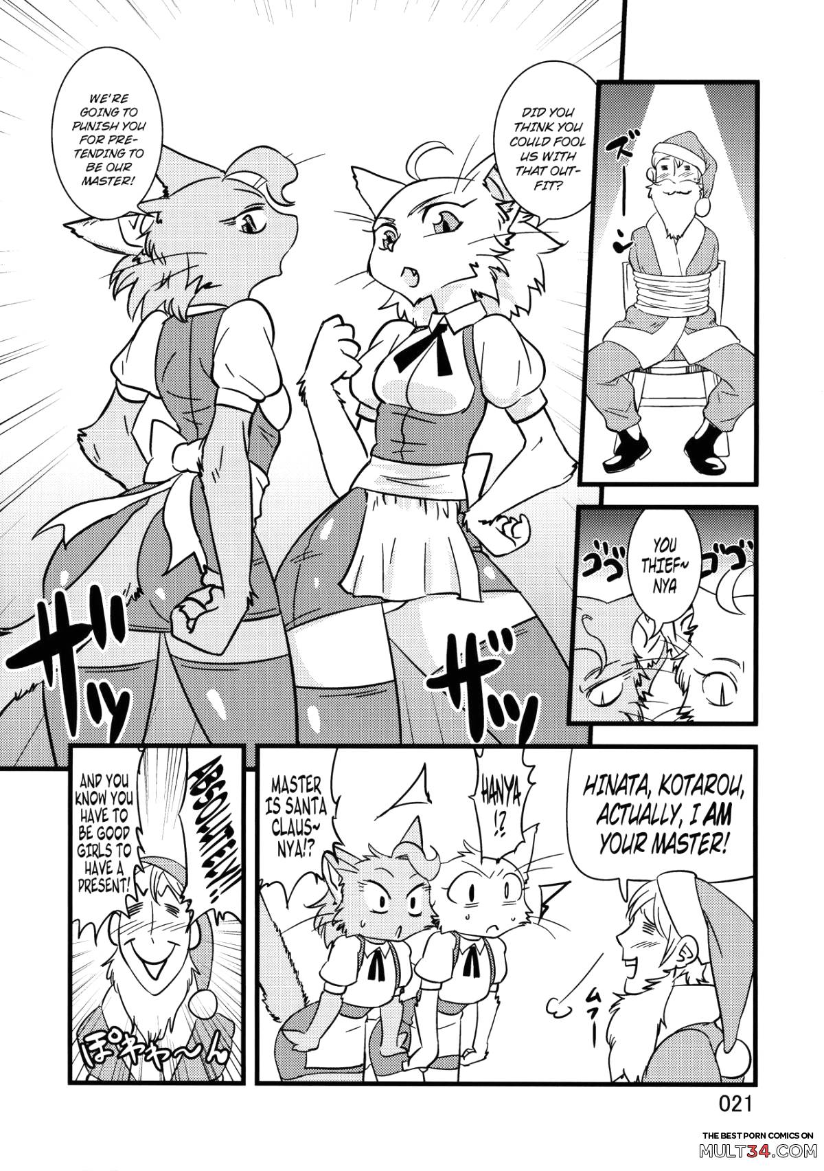The Heaven I'm In (Kemokko Lovers 3) page 1