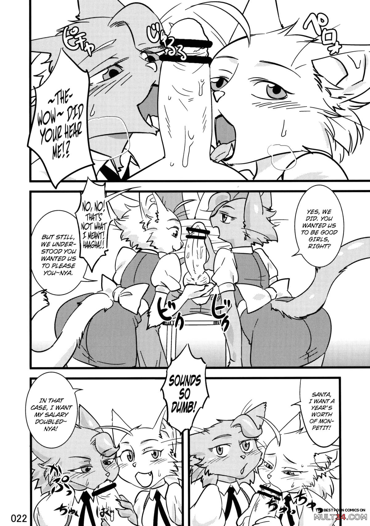 The Heaven I'm In (Kemokko Lovers 3) page 2