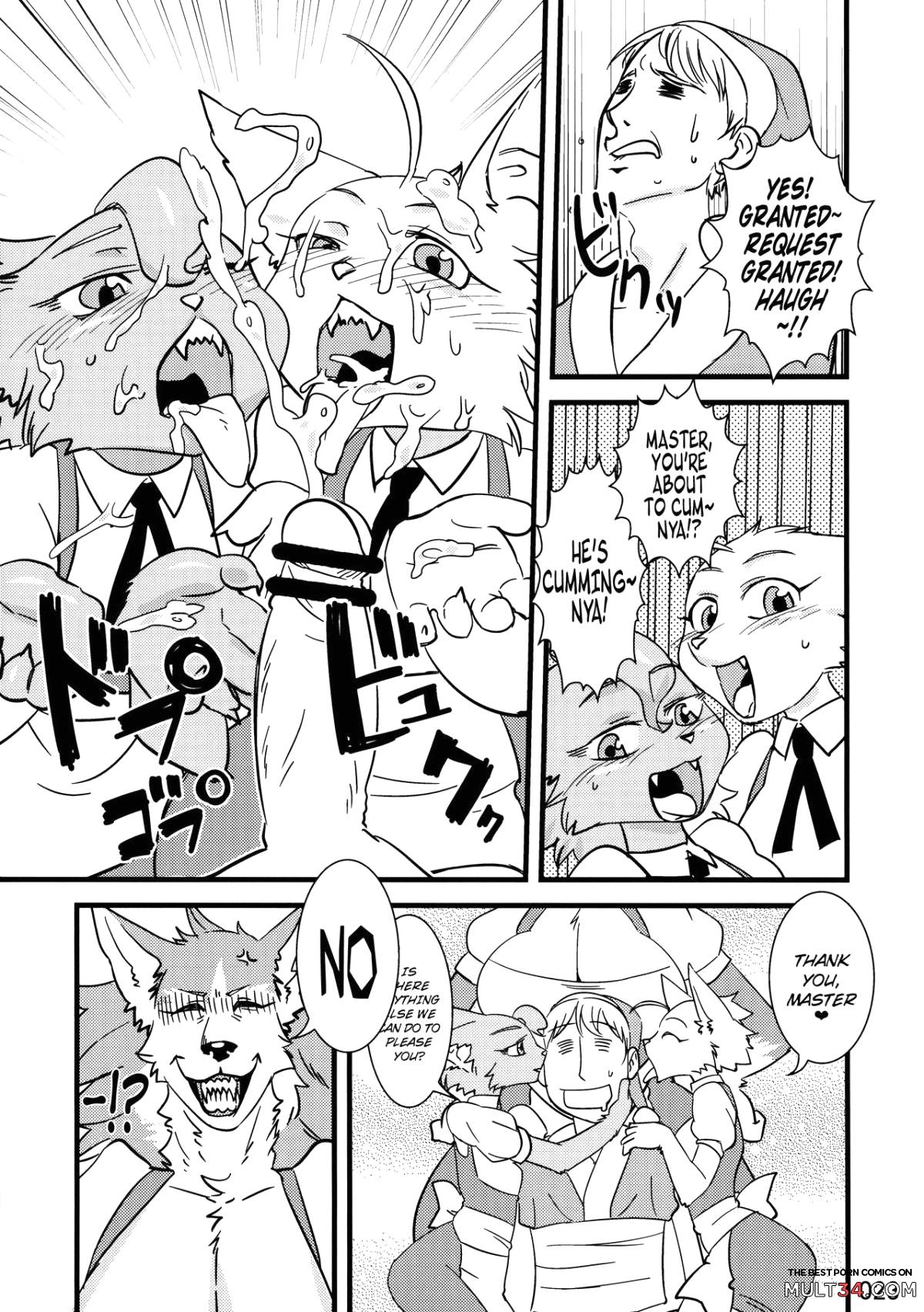 The Heaven I'm In (Kemokko Lovers 3) page 3