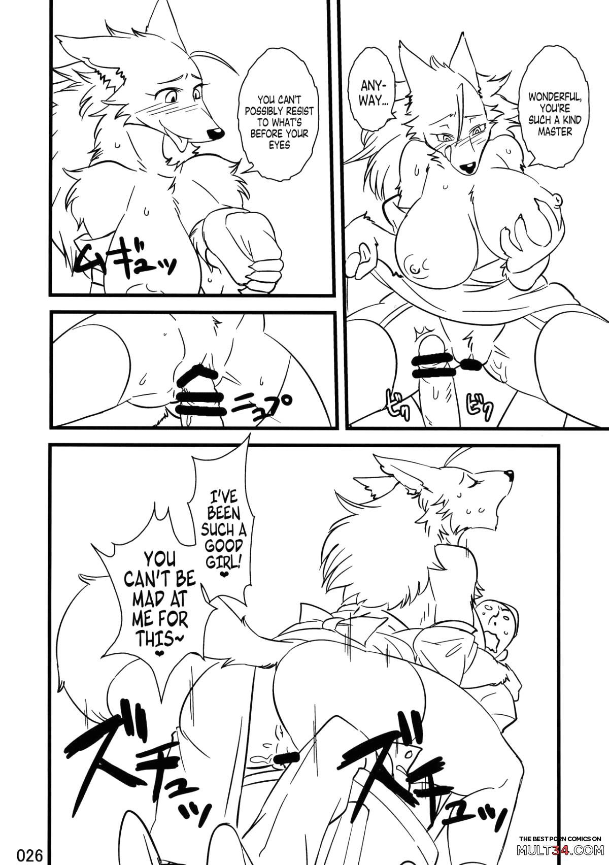 The Heaven I'm In (Kemokko Lovers 3) page 6
