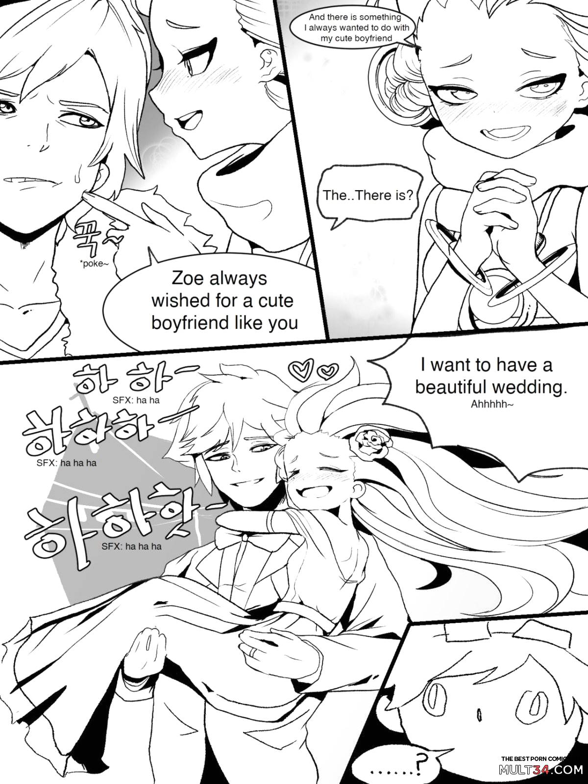The Reality in the Starlight page 9