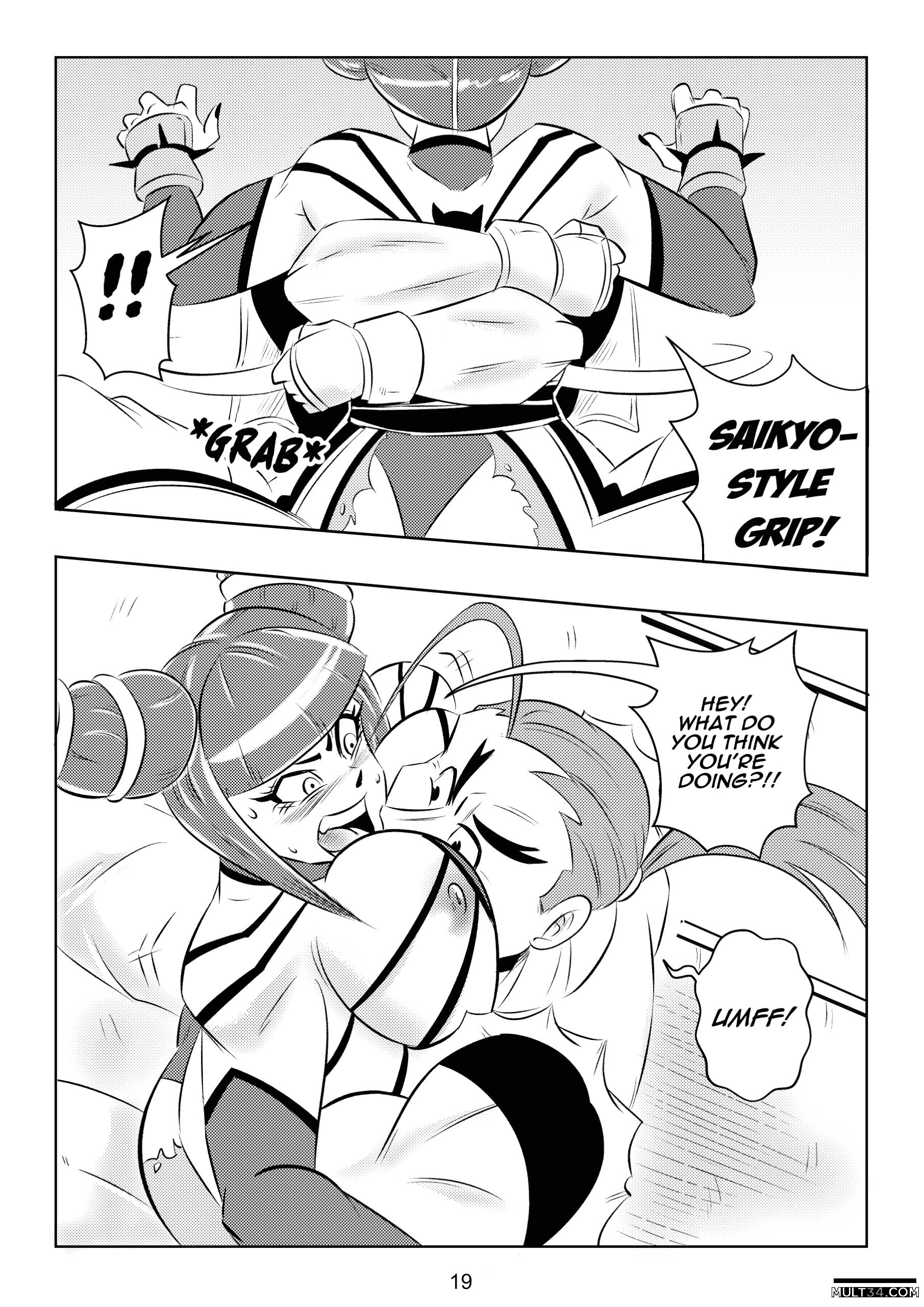 Ultimate Saikyo Sex Style page 20