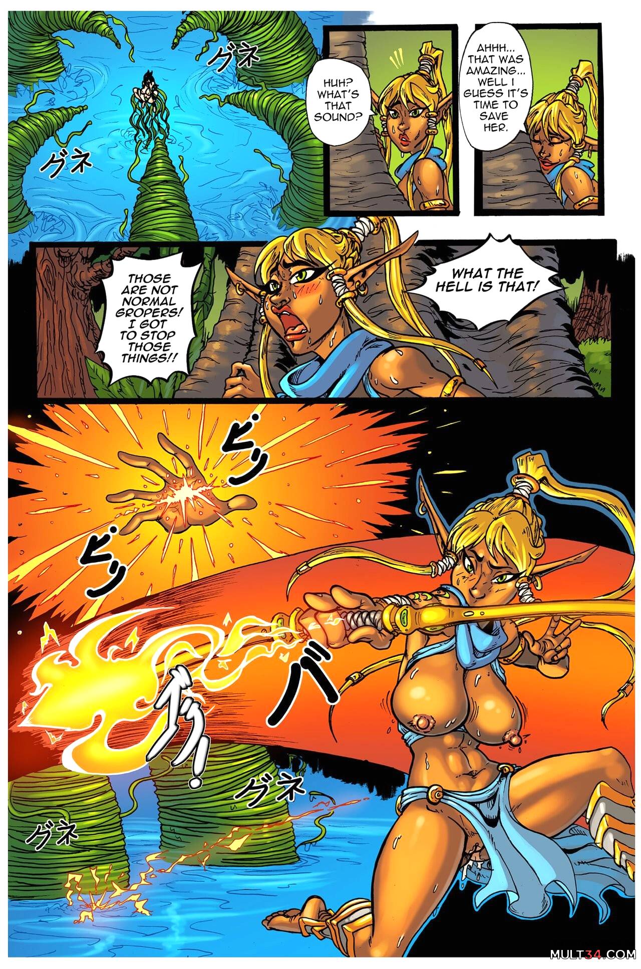Unfortunate Events of Segora the Witch page 17
