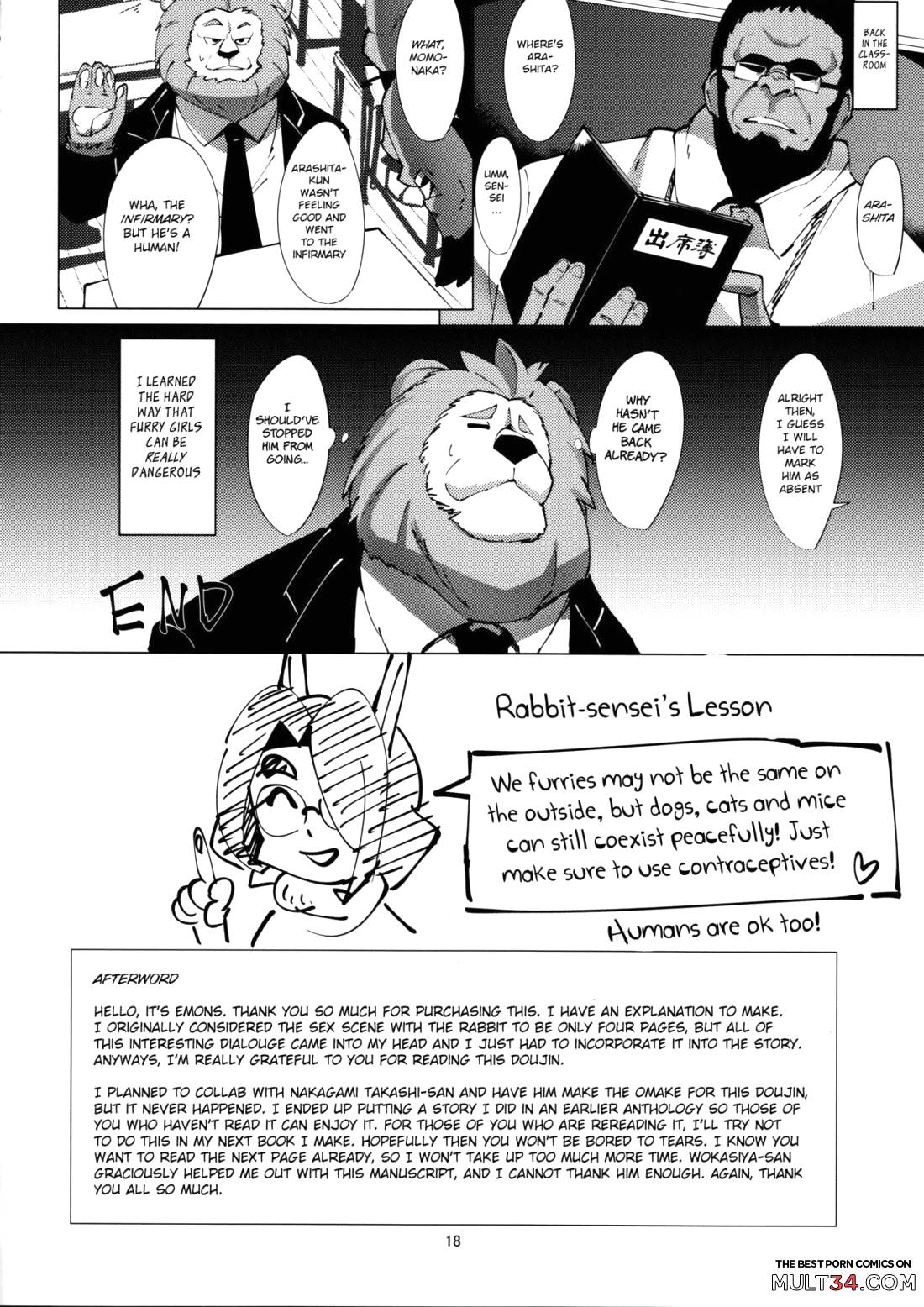 Usagi Sensei no Hokenshitsu page 18