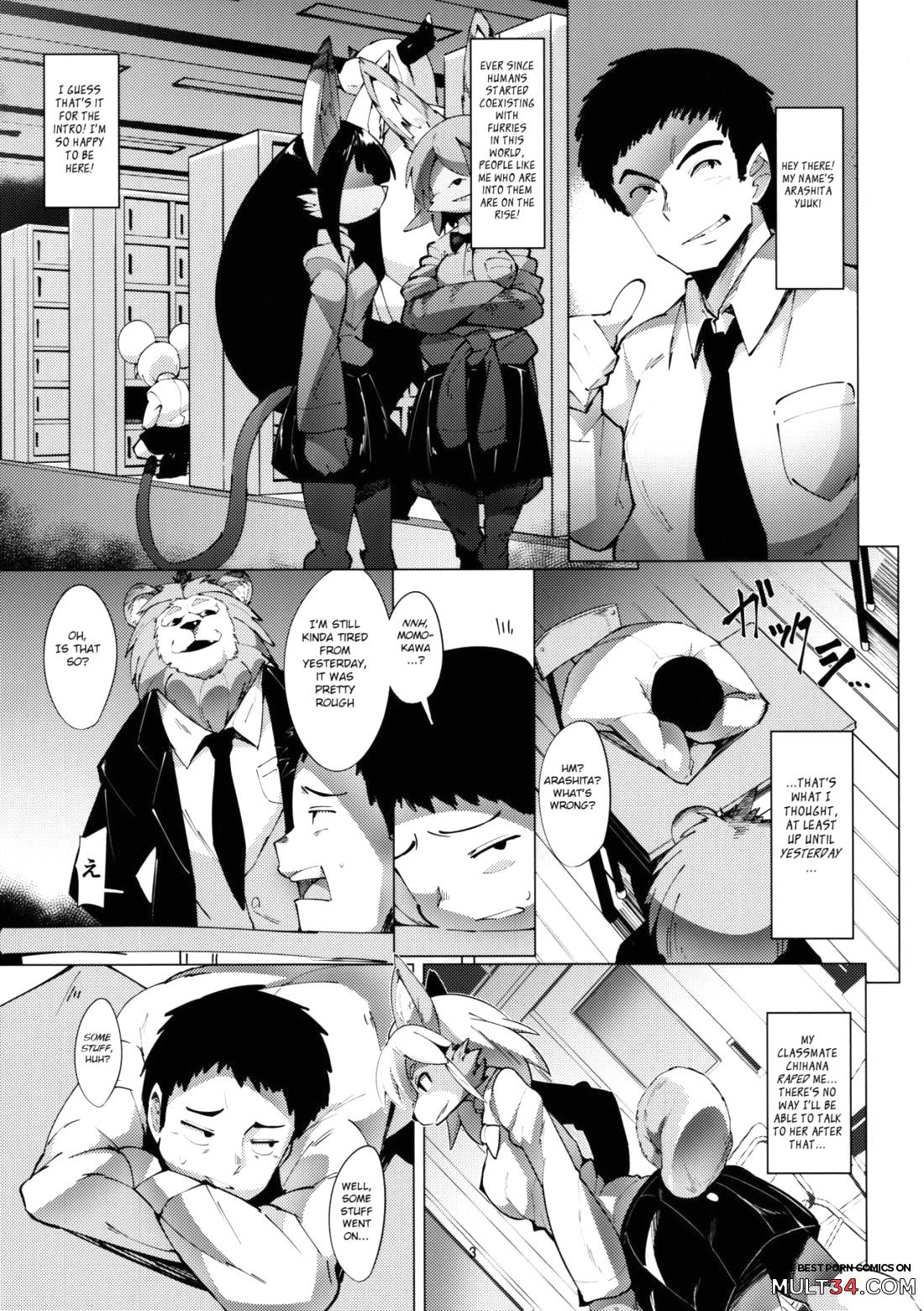 Usagi Sensei no Hokenshitsu page 3