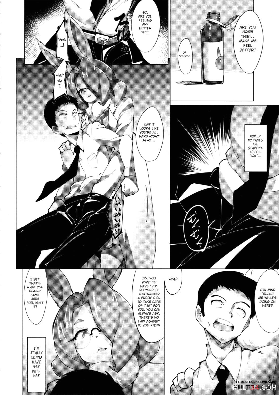 Usagi Sensei no Hokenshitsu page 6