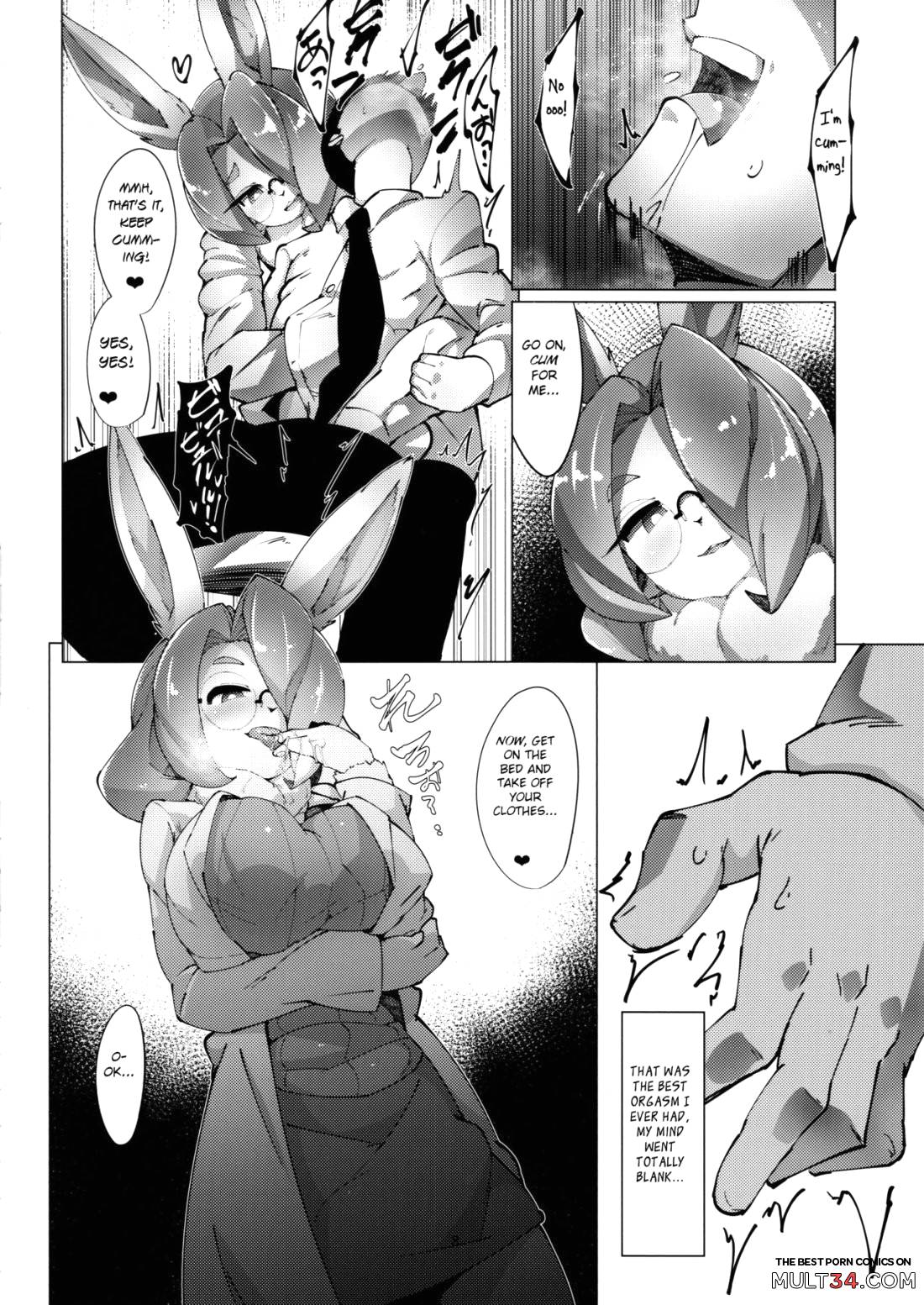 Usagi Sensei no Hokenshitsu page 8