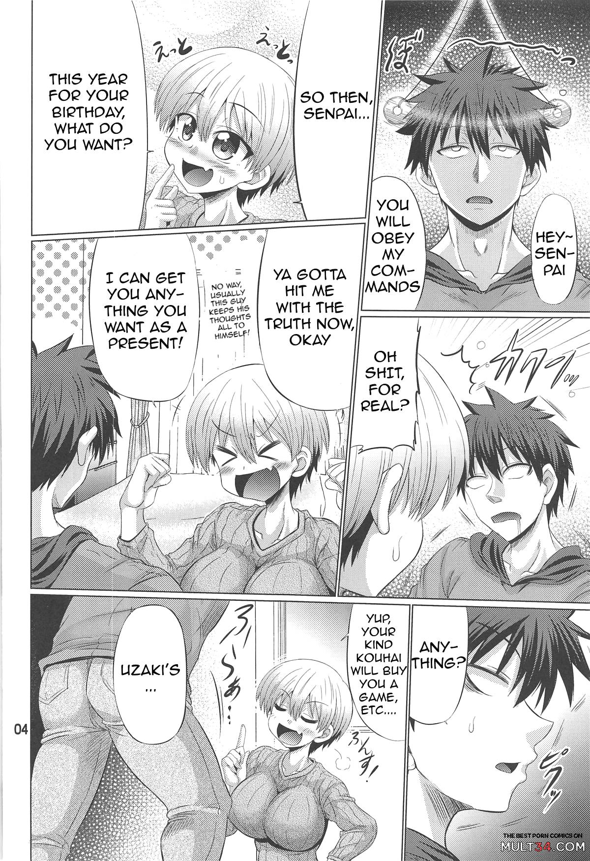 Uzaki-Chan Wants To Fool Around! Uzakichan wa Asobitai! page 3