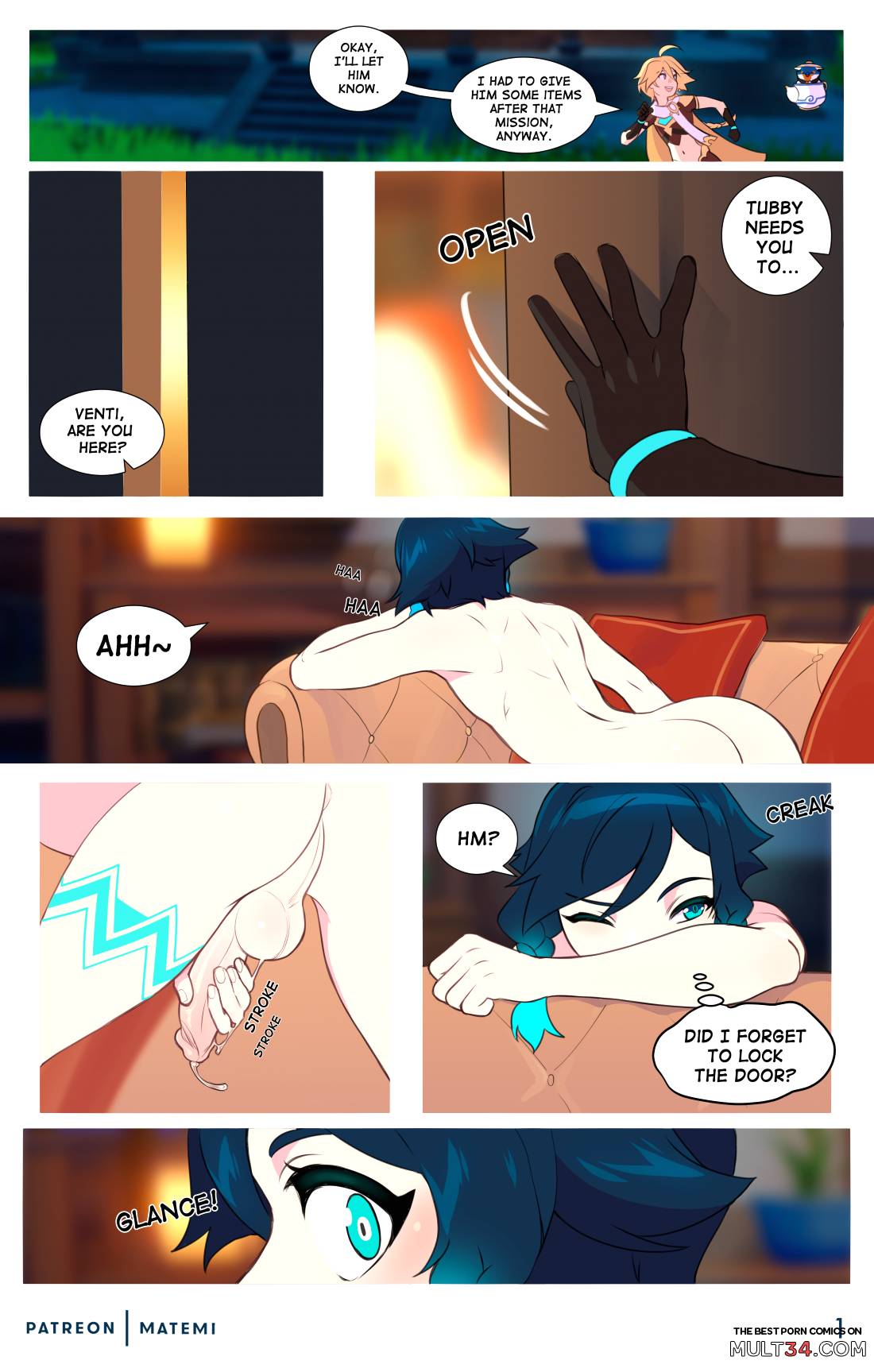 Venti X Aether page 1