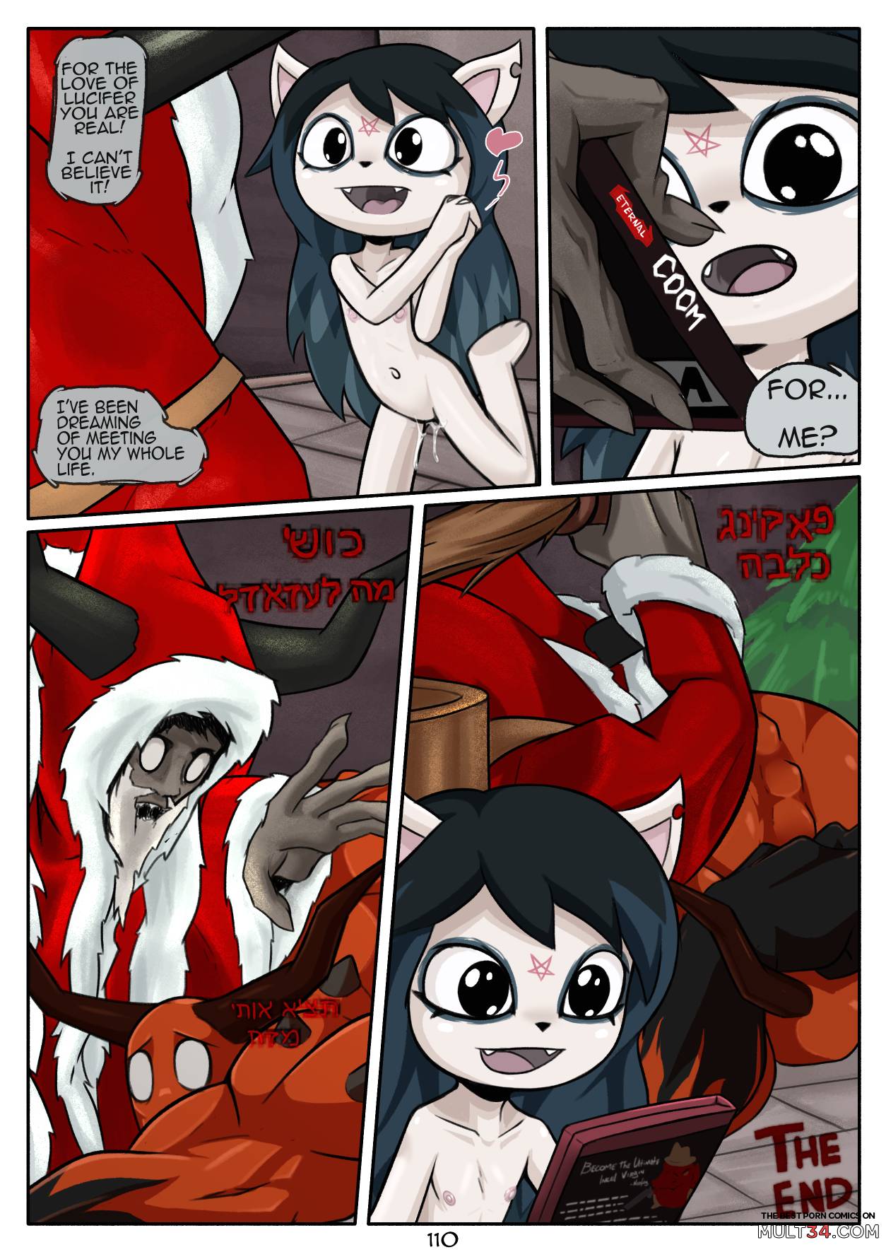 Winter Tales page 111