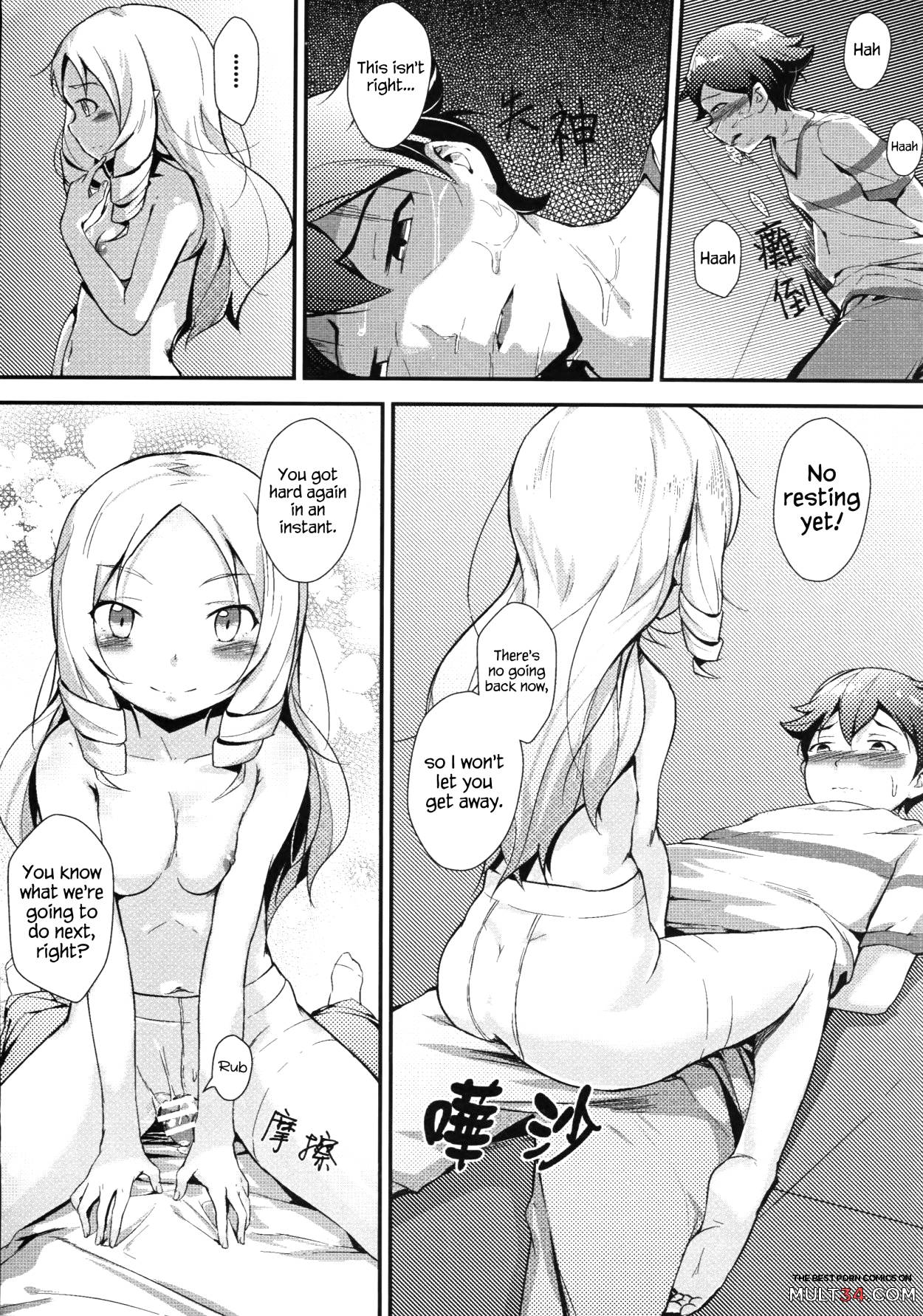 Yamada Elf to Delicious PanSto page 18