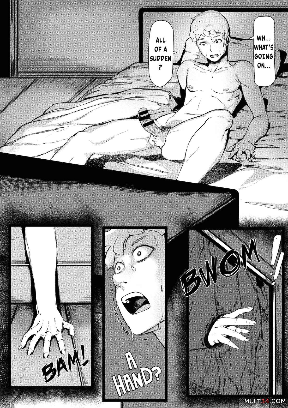 Yamamura Sadako page 6