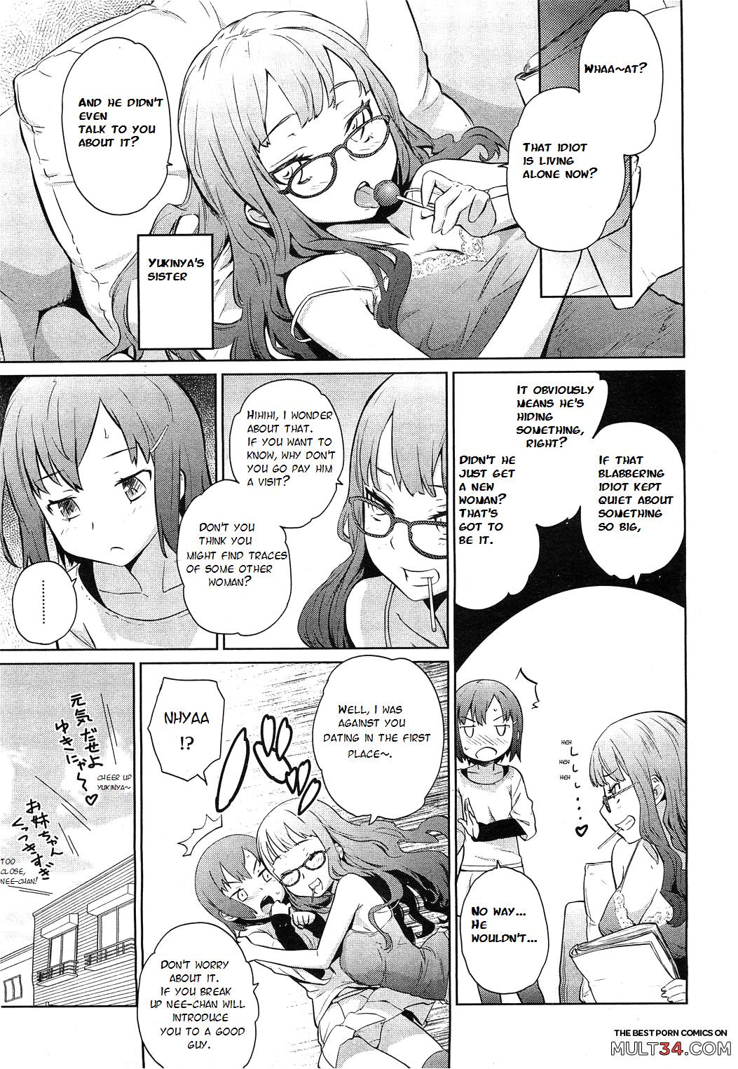Yukinya Ch. 1-5 [English] page 27