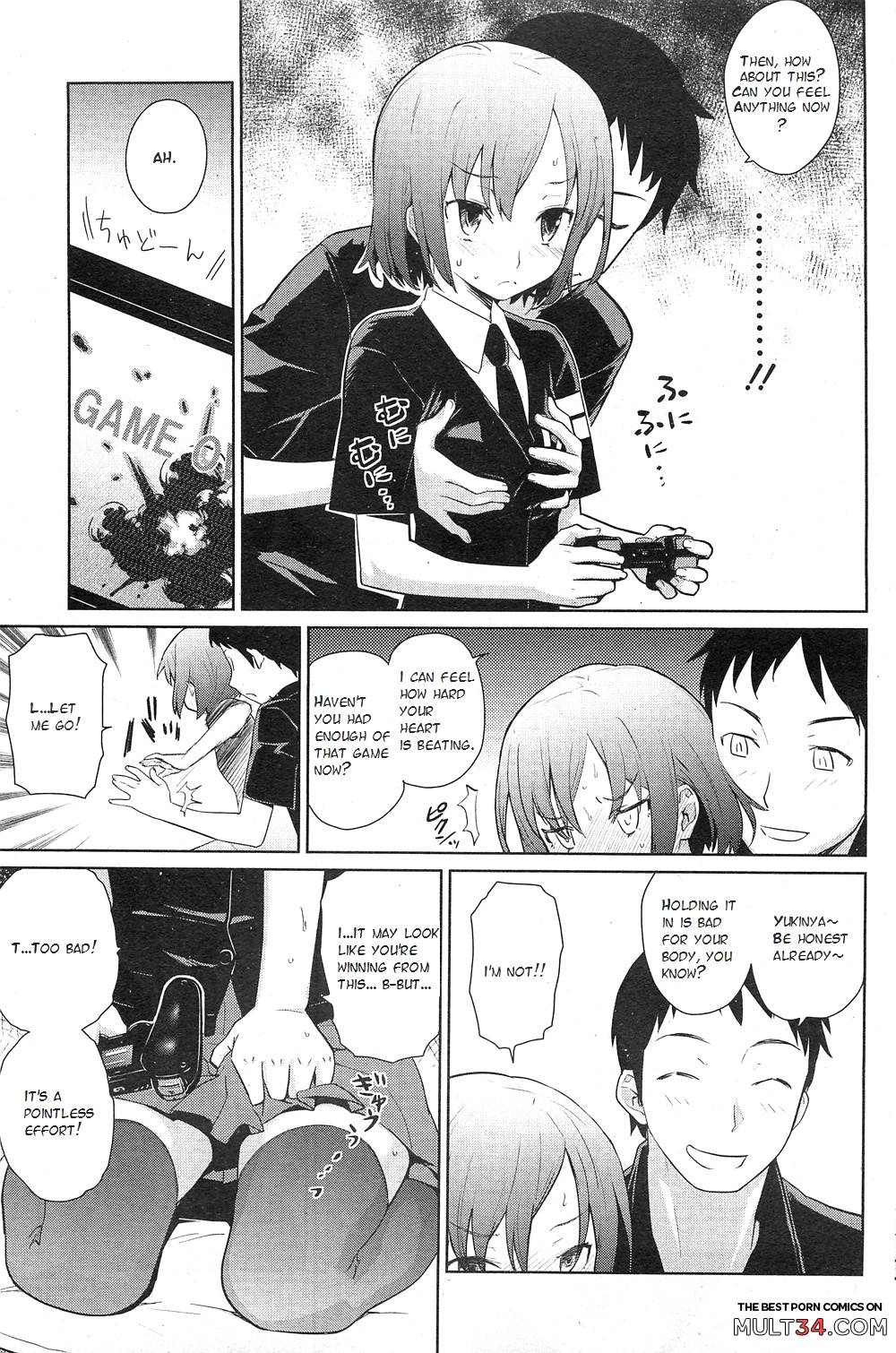 Yukinya Ch. 1-5 [English] page 7