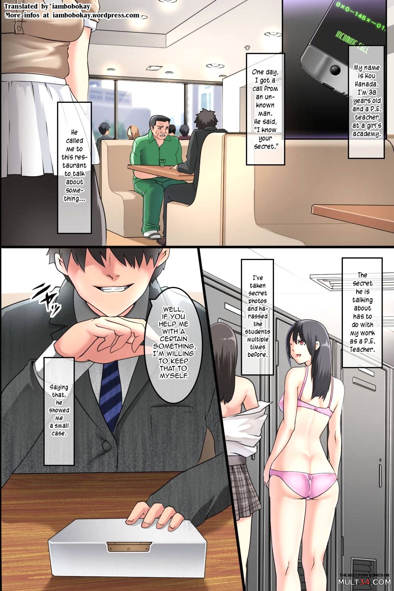 Pandemic ~ Hatsujou Virus ga Gakkou de Kakudai Shite Zen Joshi Seito ga Kansen Kanryou de Rankou Hamemakuri page 3