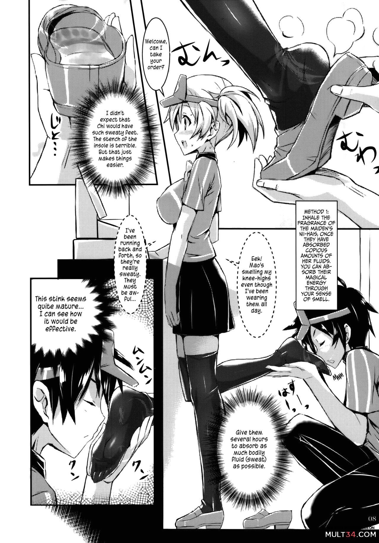 Hataraita Atono KneeSo Summer! ~Foot Job & Good Smell!~ | The Devil in My Kneesocks page 5
