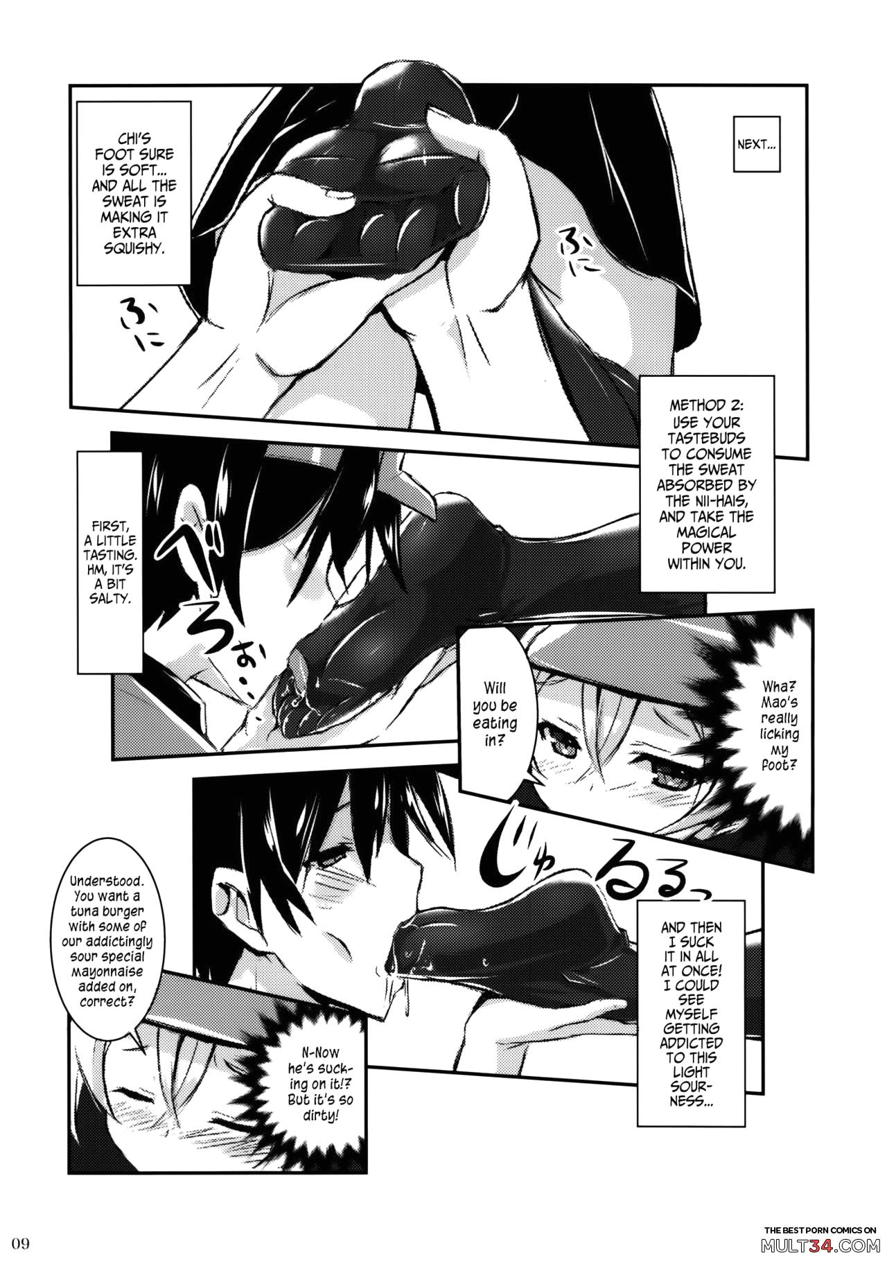 Hataraita Atono KneeSo Summer! ~Foot Job & Good Smell!~ | The Devil in My Kneesocks page 6
