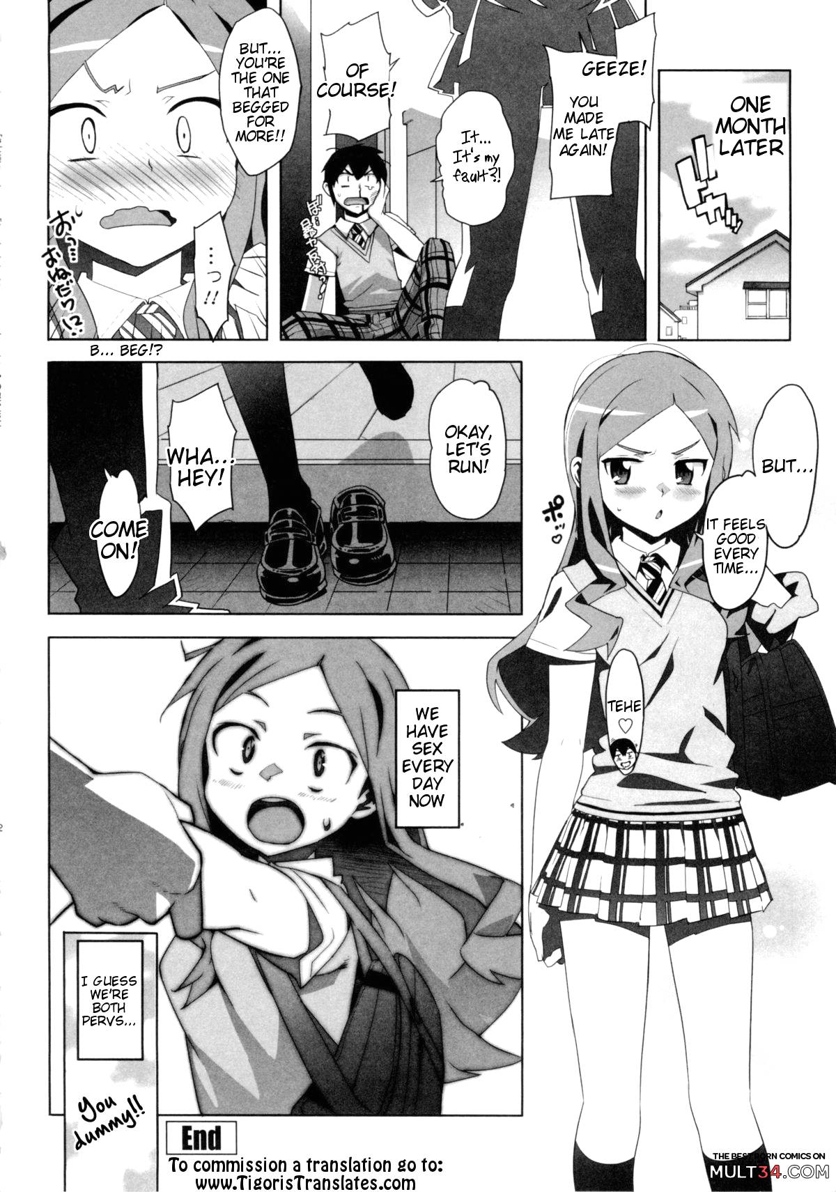 Idol Sister Ch. 0 (Katekano) page 17