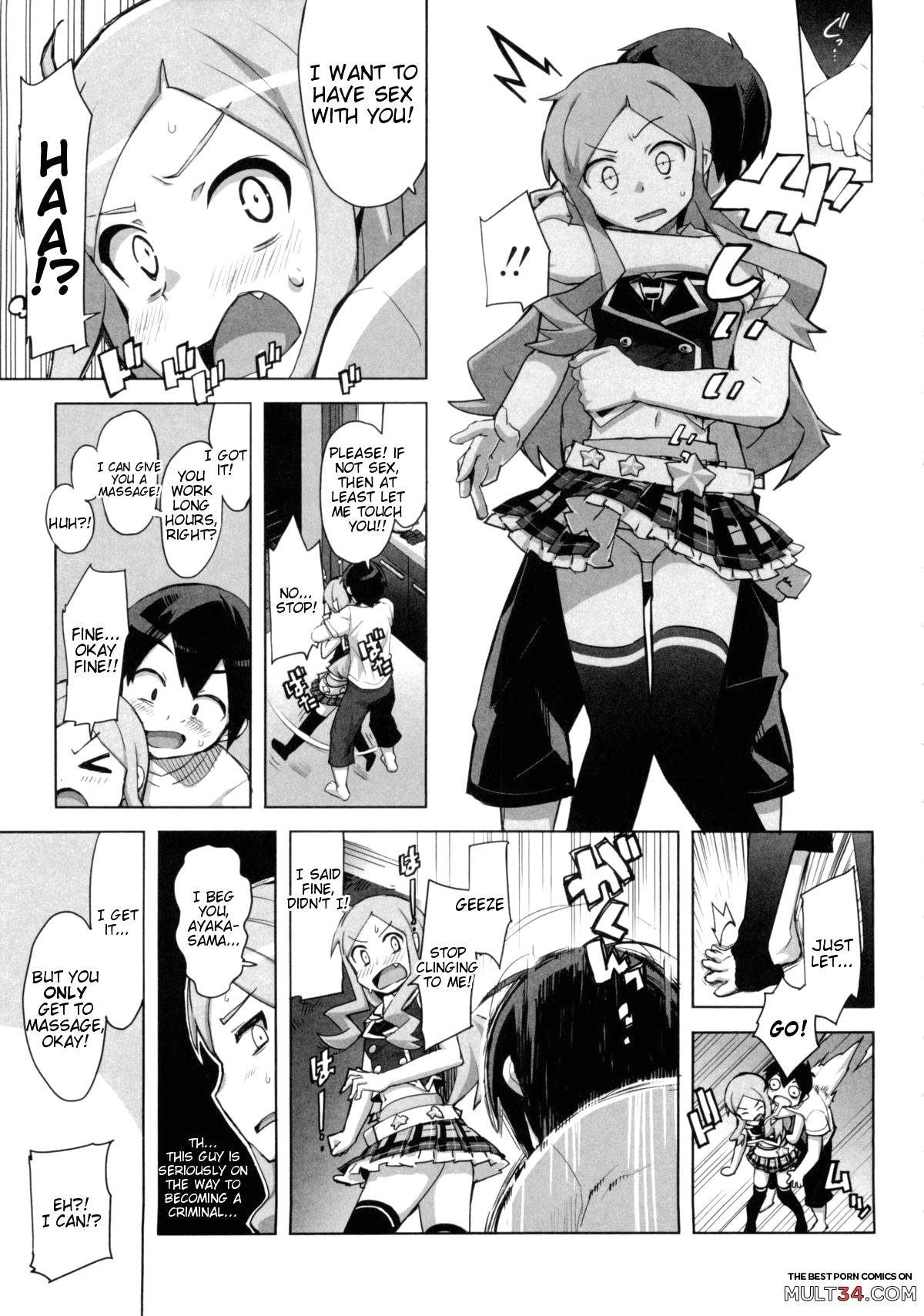 Idol Sister Ch. 0 (Katekano) page 6