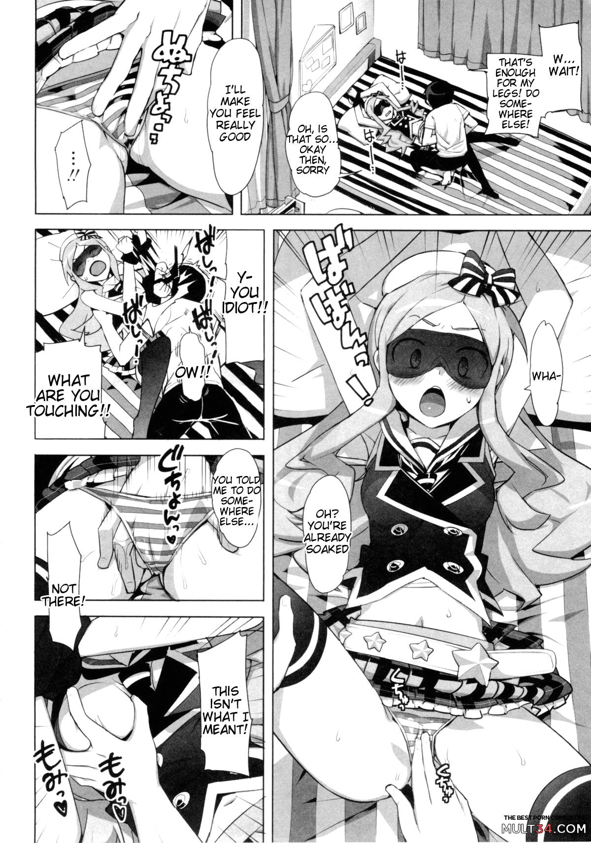 Idol Sister Ch. 0 (Katekano) page 9