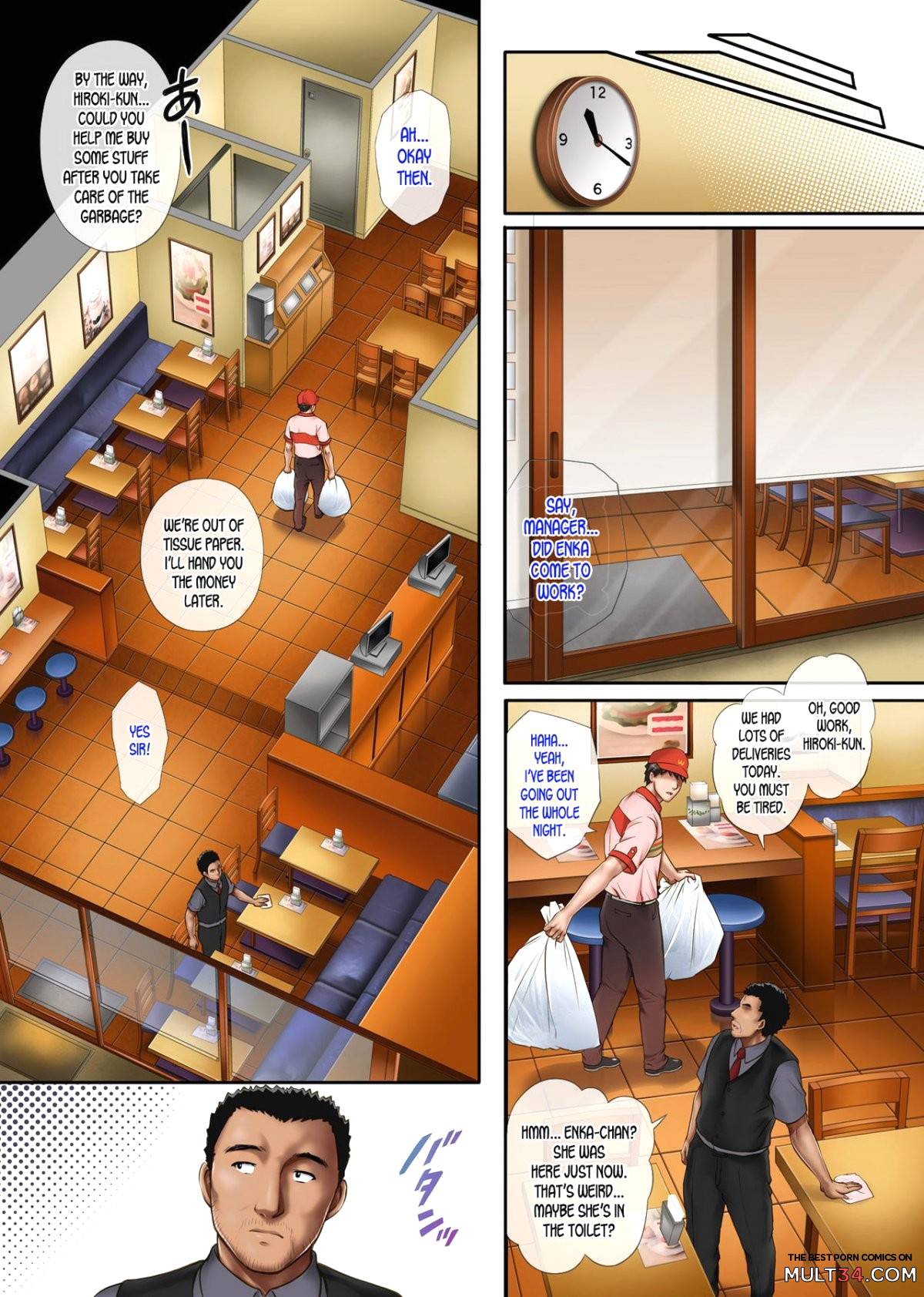 Kare to Watashi to Tenchou no Shinya Kinmu 2 page 11