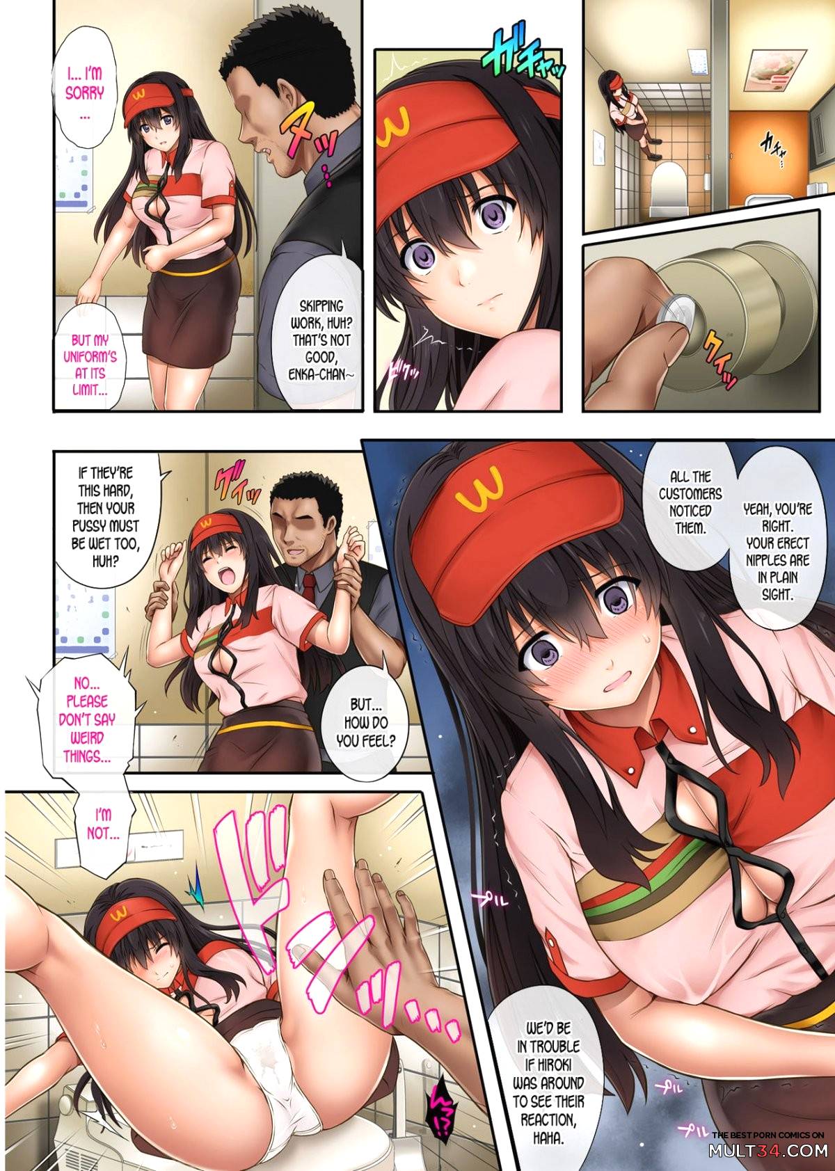 Kare to Watashi to Tenchou no Shinya Kinmu 2 page 12