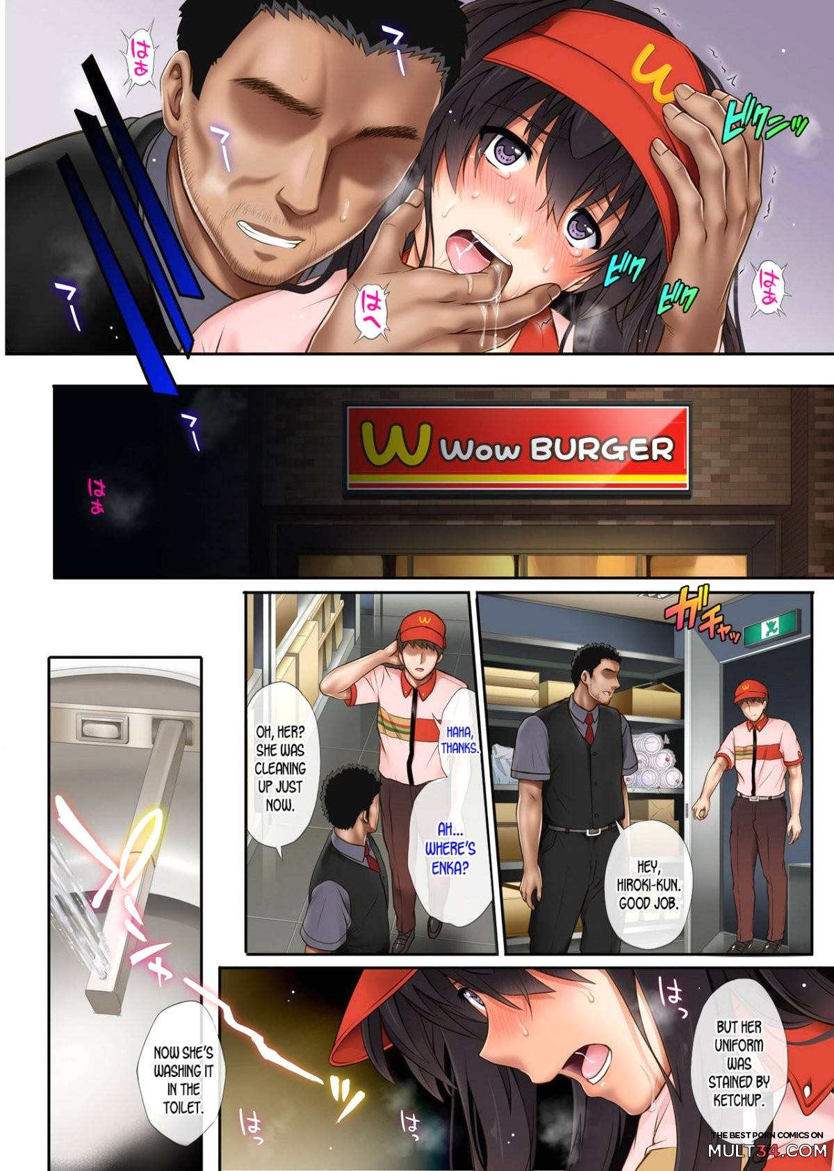 Kare to Watashi to Tenchou no Shinya Kinmu 2 page 20