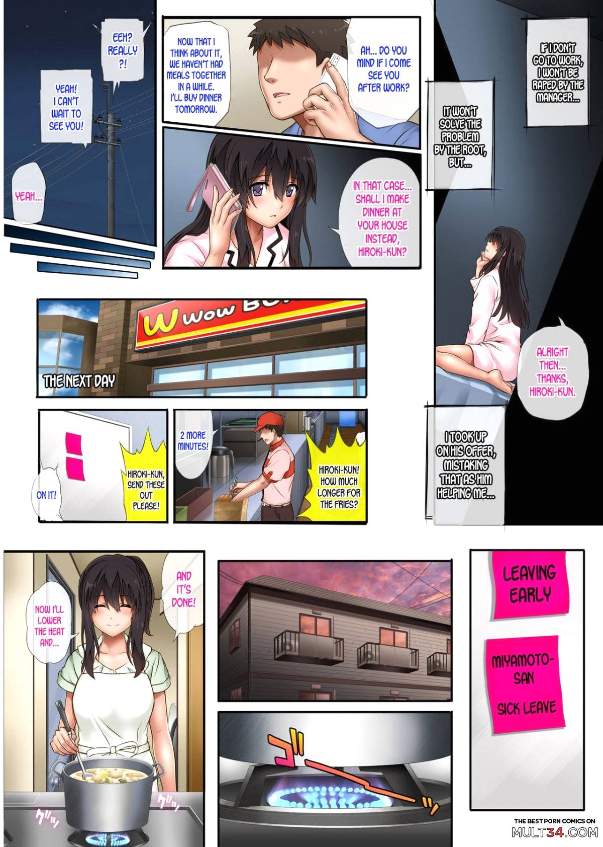 Kare to Watashi to Tenchou no Shinya Kinmu 2 page 26