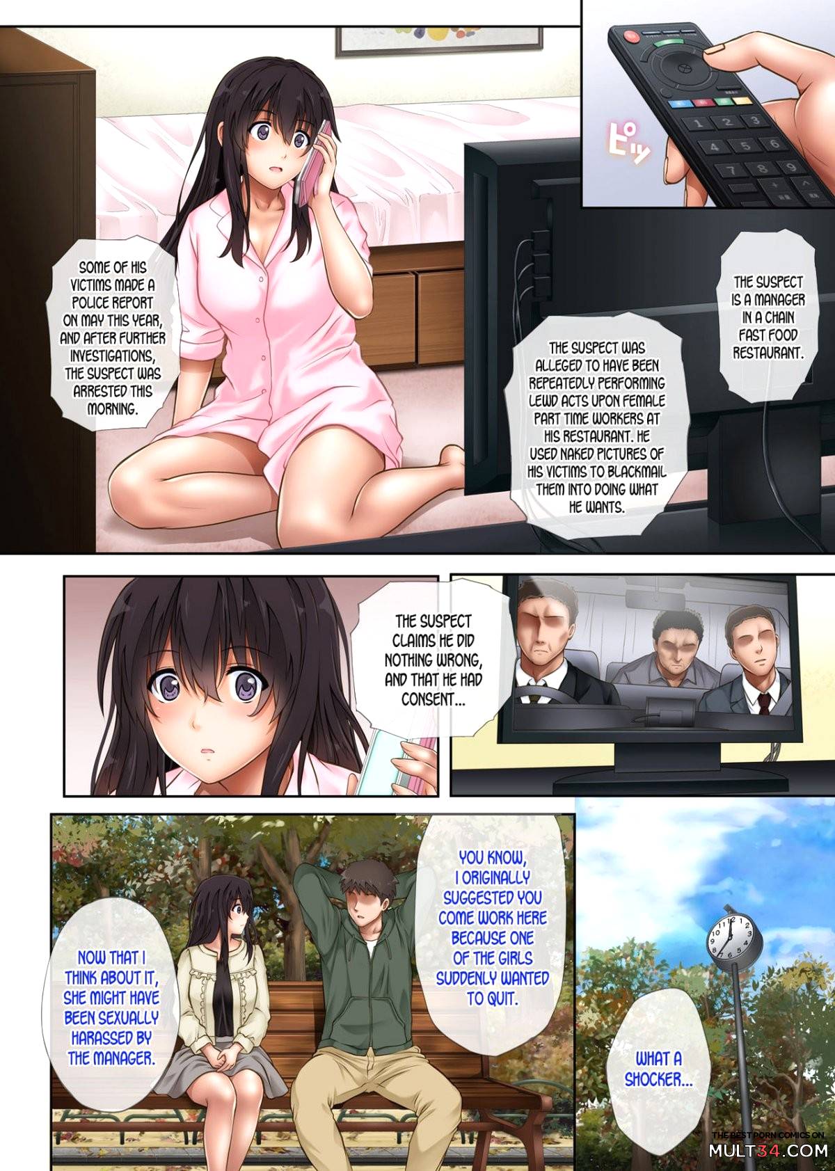 Kare to Watashi to Tenchou no Shinya Kinmu 3 + Afterword page 22