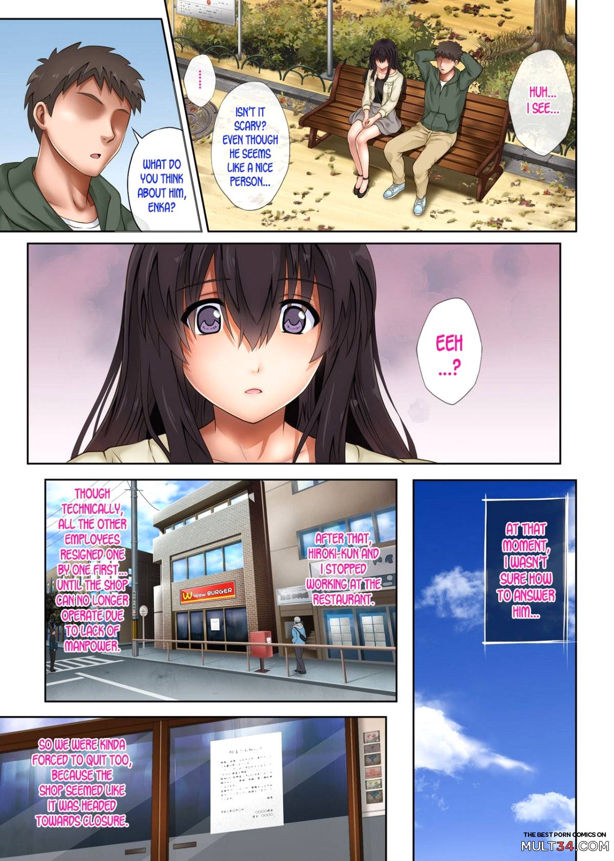 Kare to Watashi to Tenchou no Shinya Kinmu 3 + Afterword page 23