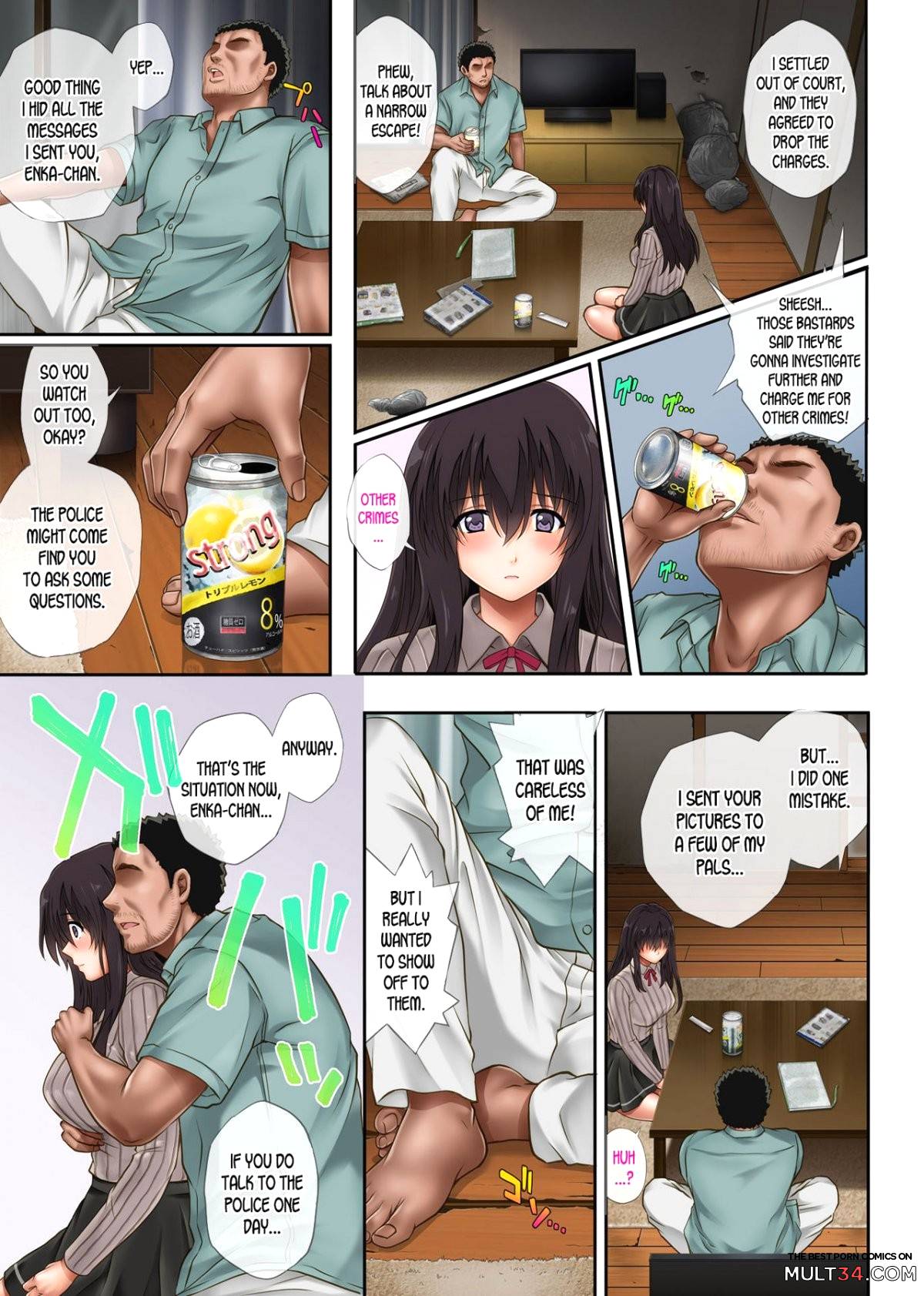 Kare to Watashi to Tenchou no Shinya Kinmu 3 + Afterword page 31
