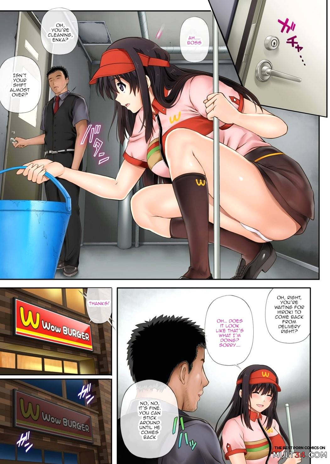 Kare to Watashi to Tenchou no Shinya Kinmu page 12