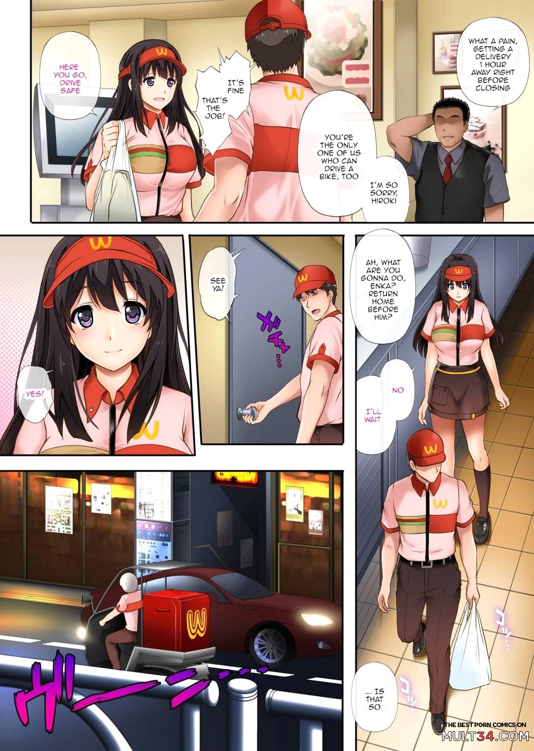 Kare to Watashi to Tenchou no Shinya Kinmu page 15
