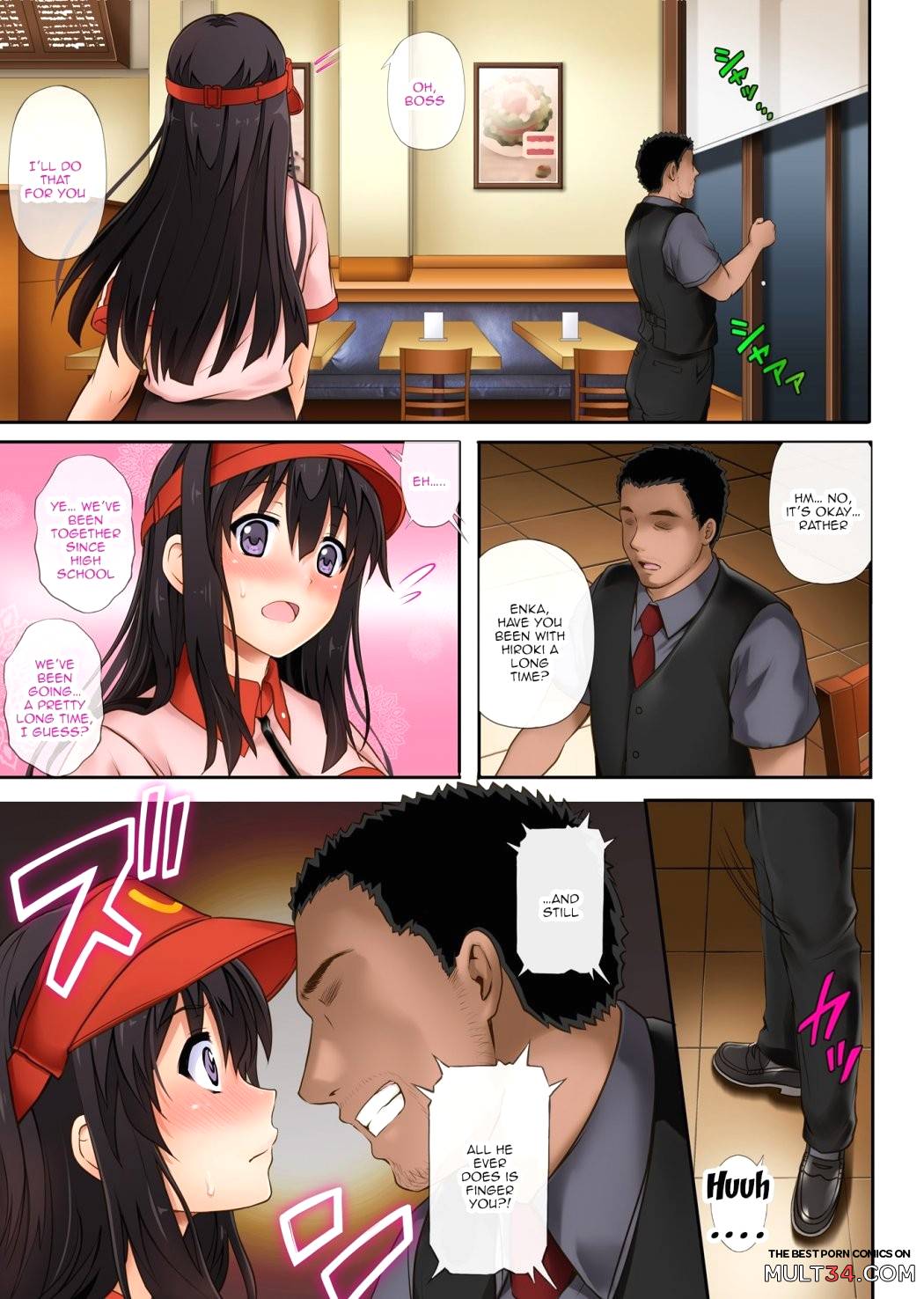Kare to Watashi to Tenchou no Shinya Kinmu page 16