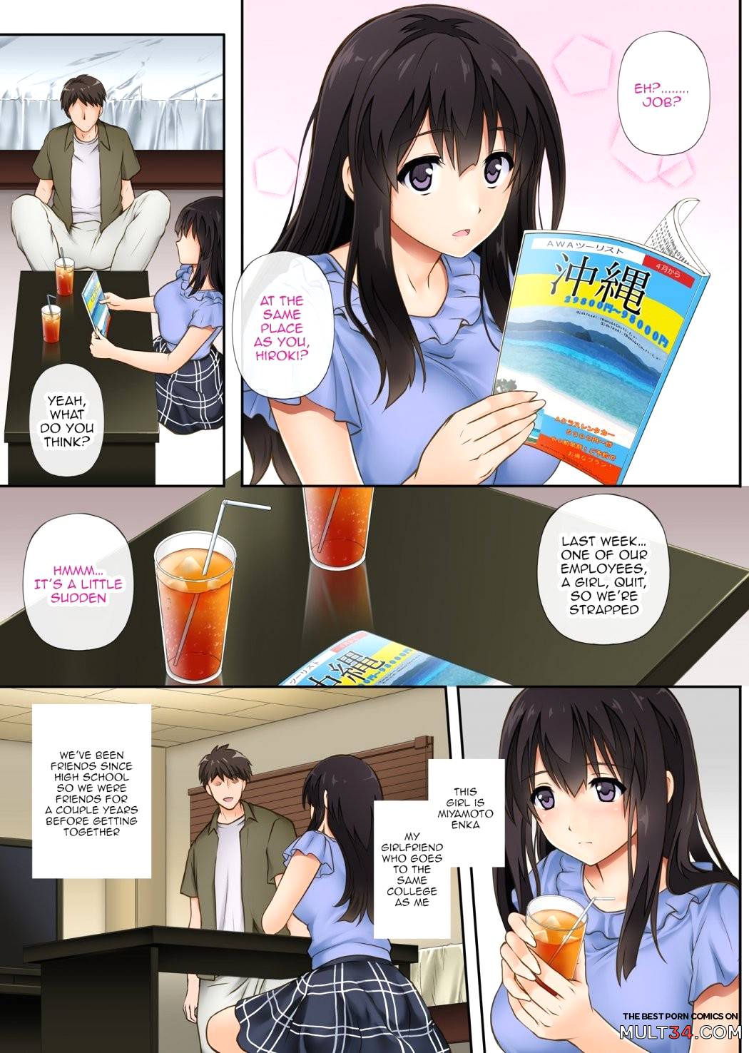 Kare to Watashi to Tenchou no Shinya Kinmu page 2