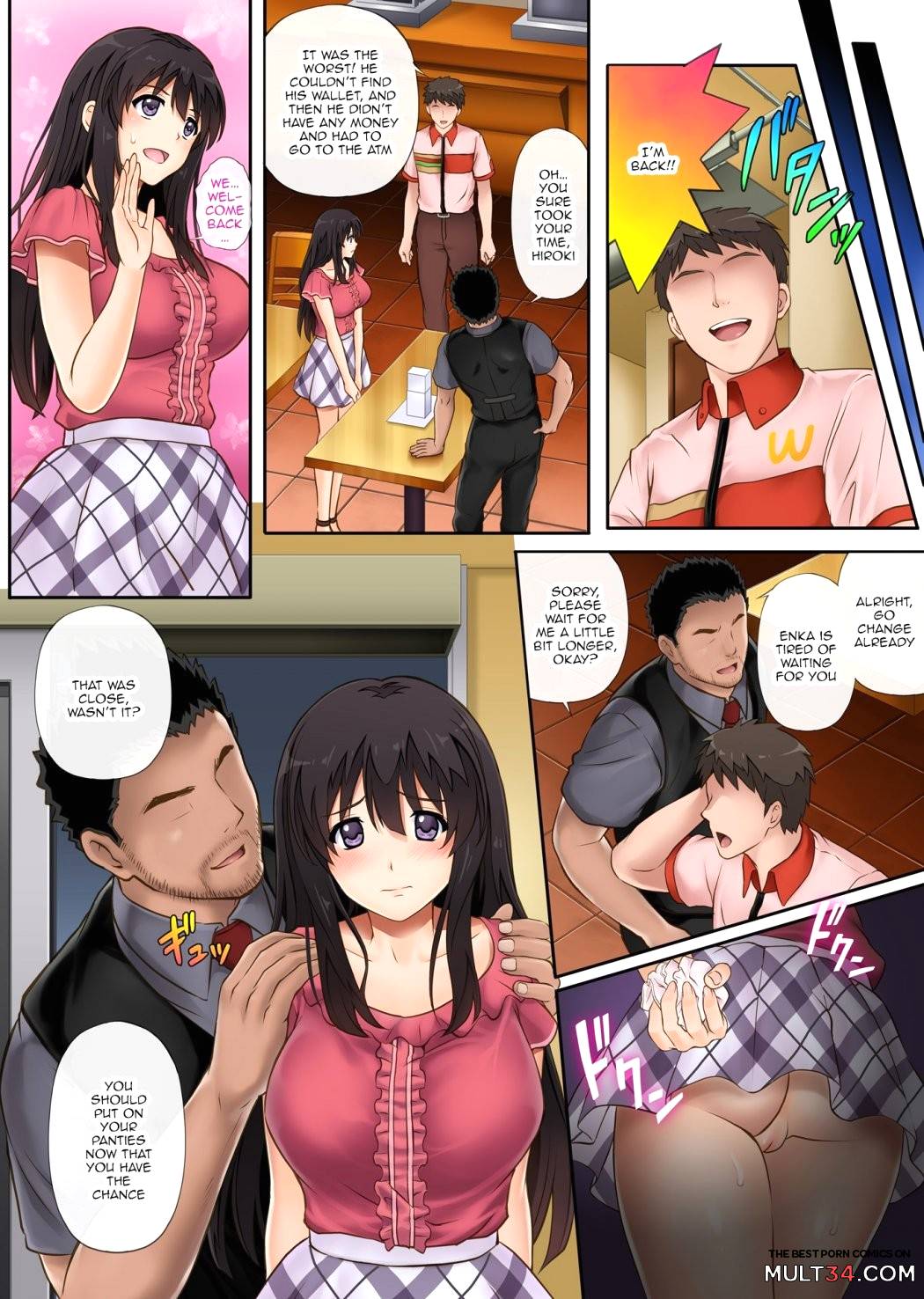 Kare to Watashi to Tenchou no Shinya Kinmu page 37