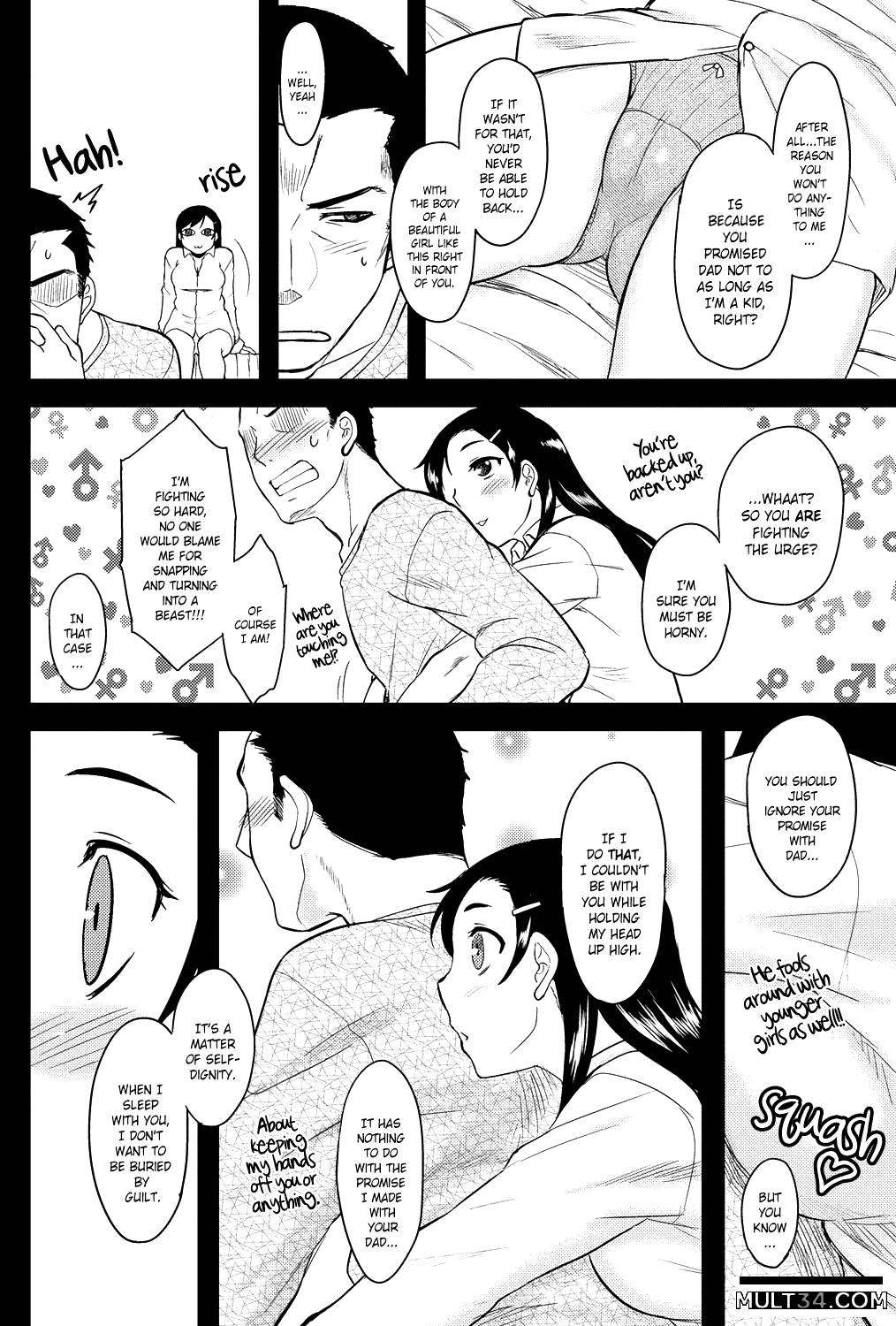 Momoiro Daydream page 111