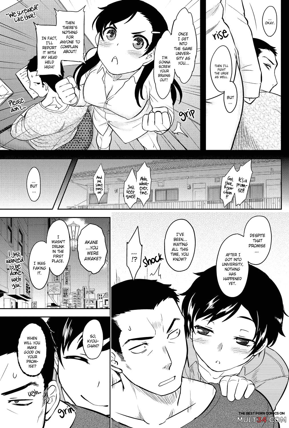 Momoiro Daydream page 112