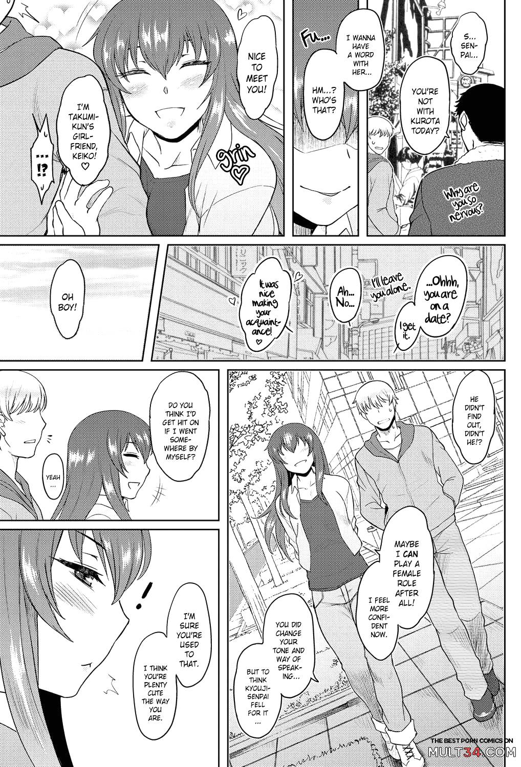 Momoiro Daydream page 150