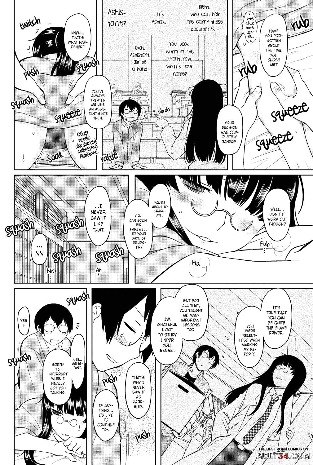 Momoiro Daydream page 171