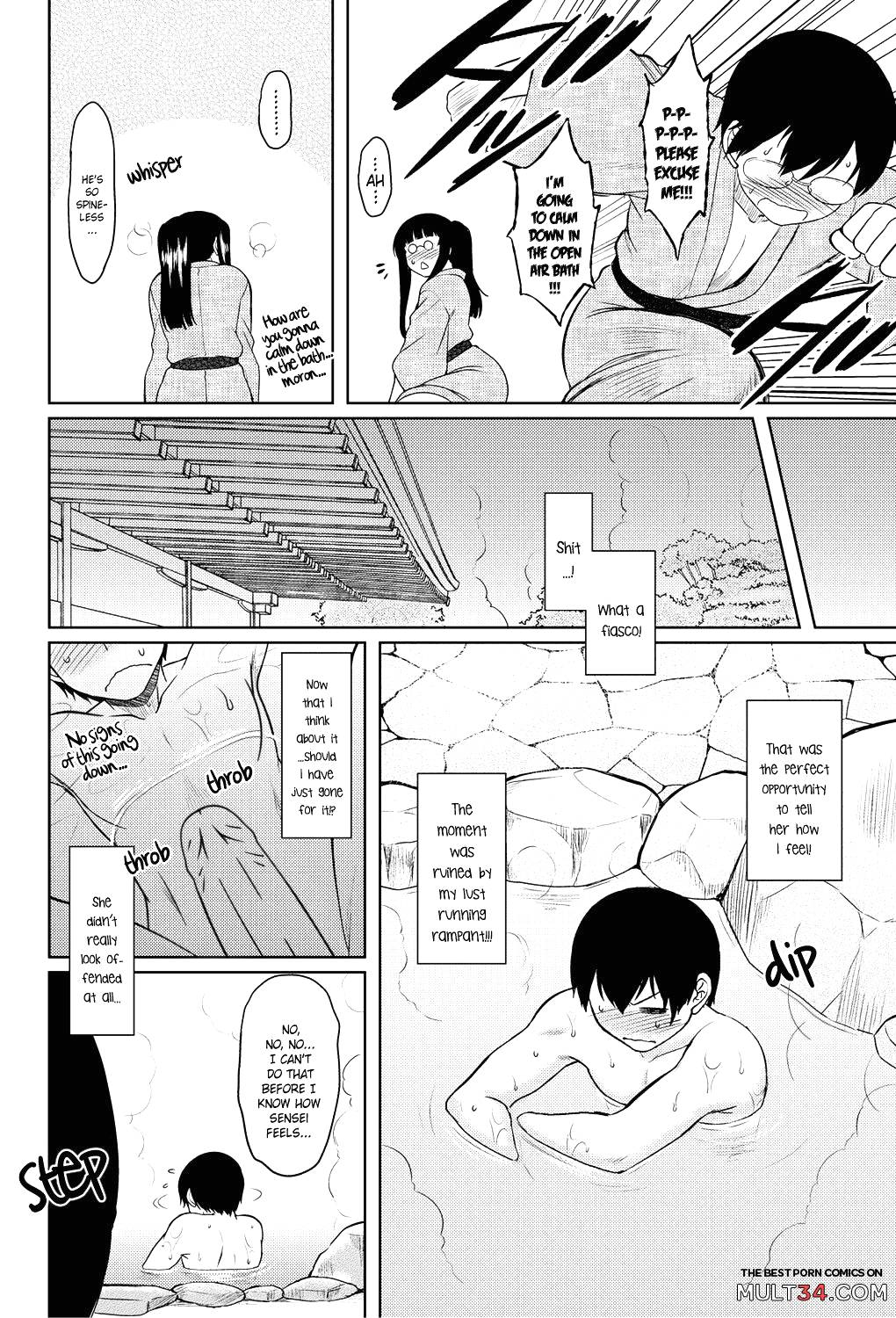 Momoiro Daydream page 173